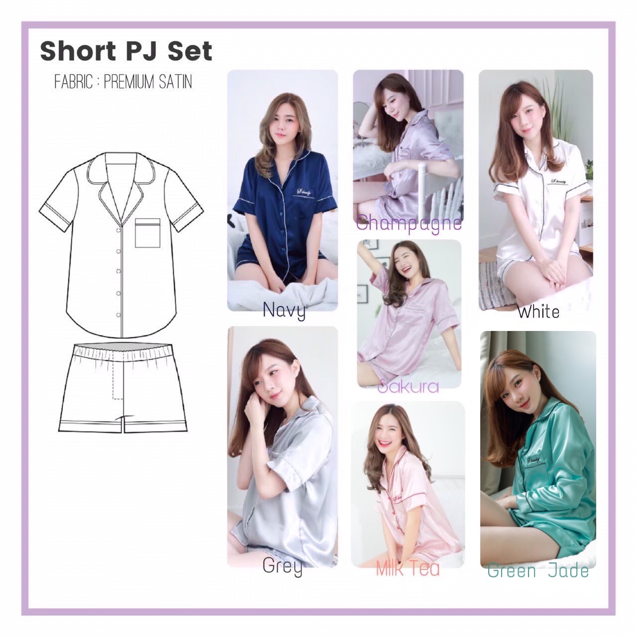ชุดนอนผ้าซาตินเกรดพรีเมี่ยม สีเขียวหยก แขนสั้น กางเกงขาสั้น เนื้อนิ่ม ส่งไว ตัดเย็บดีมาก ชุดนอนผู้หญิง ชุดนอนกางเกง ชุดนอนน่ารัก แบรนด์ Sleeping Beauty ของแท้