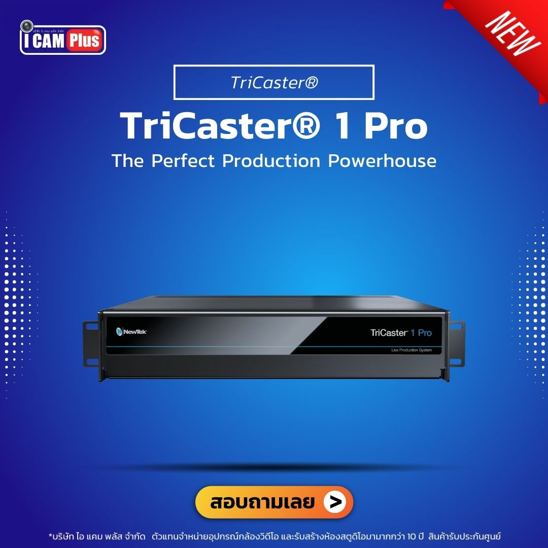 Vizrt : TriCaster® 1 Pro : The Perfect Production Powerhouse (Newtek)
