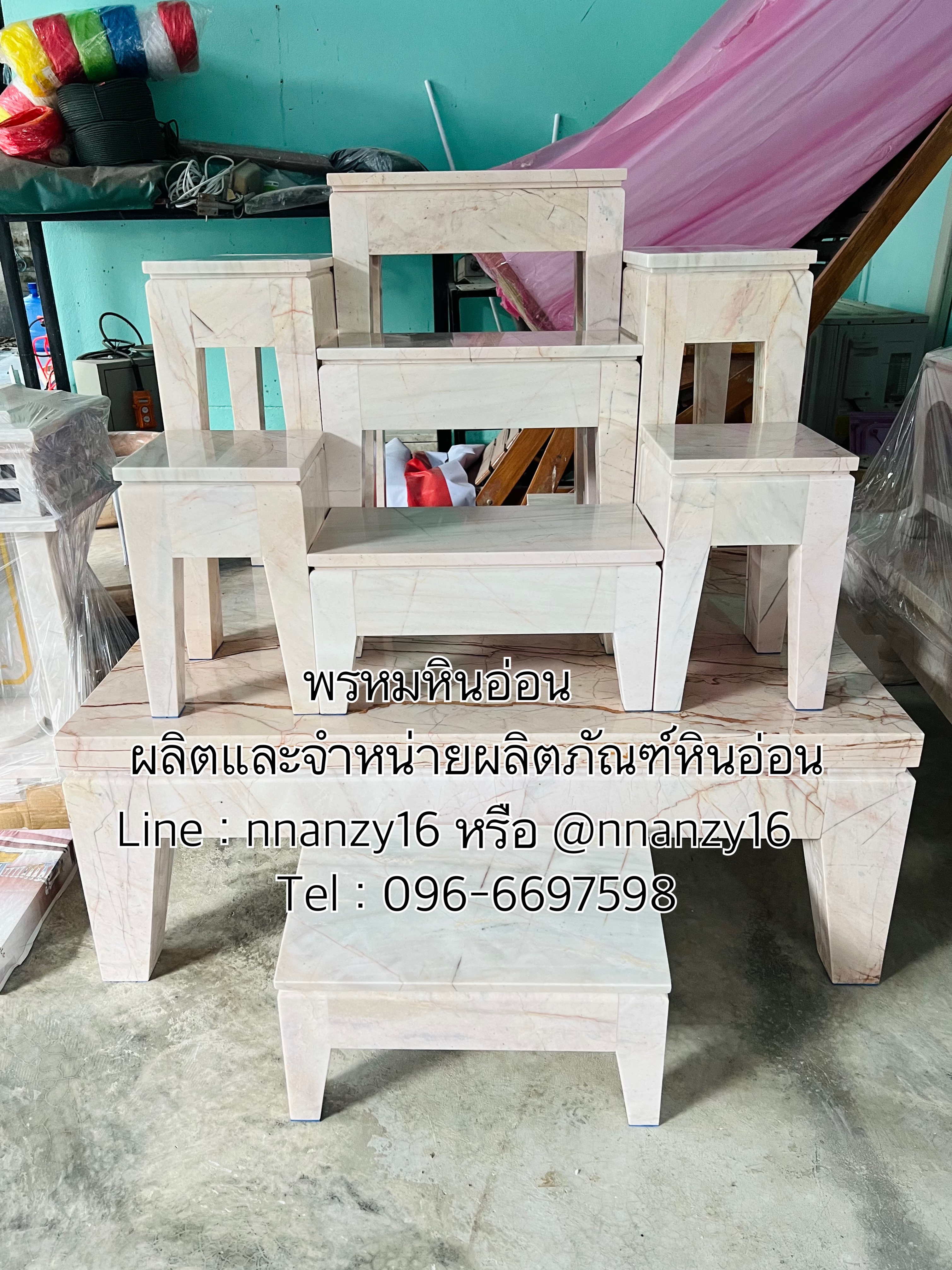 โต๊ะหมู่บูชาหินอ่อน โมเดิรน์