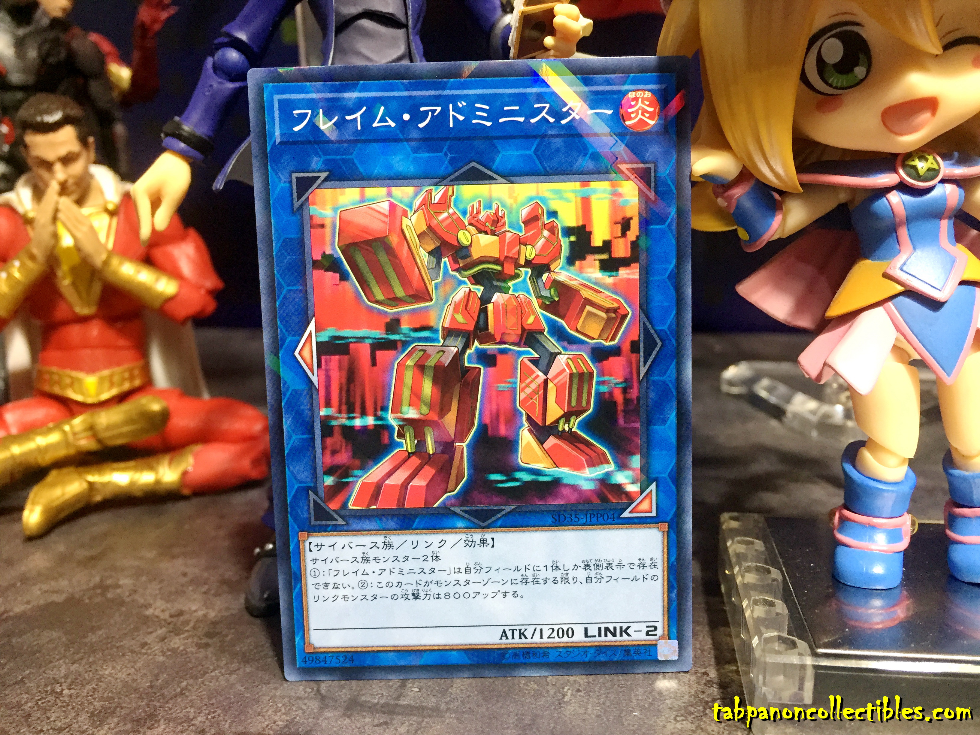 SD35-JPP04 "Flame Administrator"