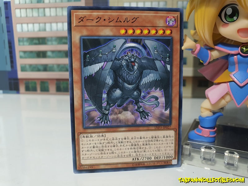 LVP3-JP027 (C) "Dark Simorgh"