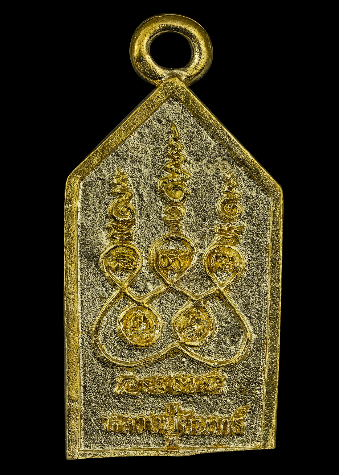 พระเหนือพรหม รุ่นแรก เนื้อขันลงหิน ลงกระแสทองคำ หลวงปู่จันทร์ วัดซับน้อย