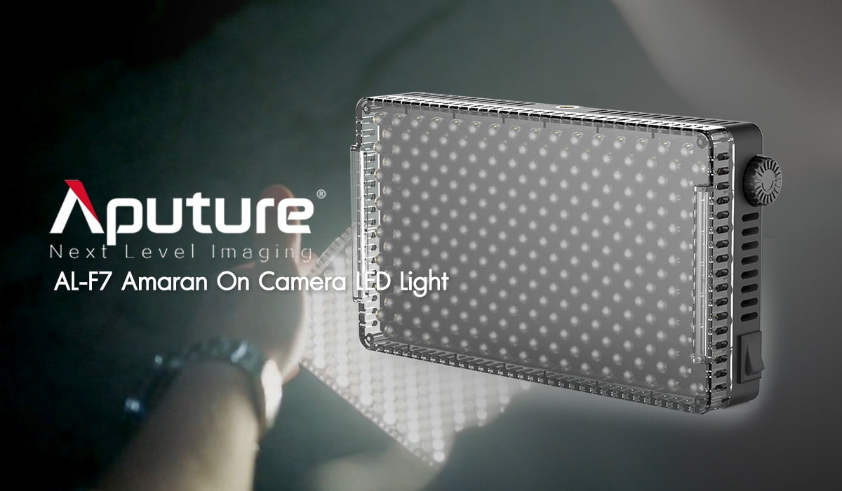 Aputure AL-F7 Amaran On Camera LED Light รับประกันศูนย์ไทย
