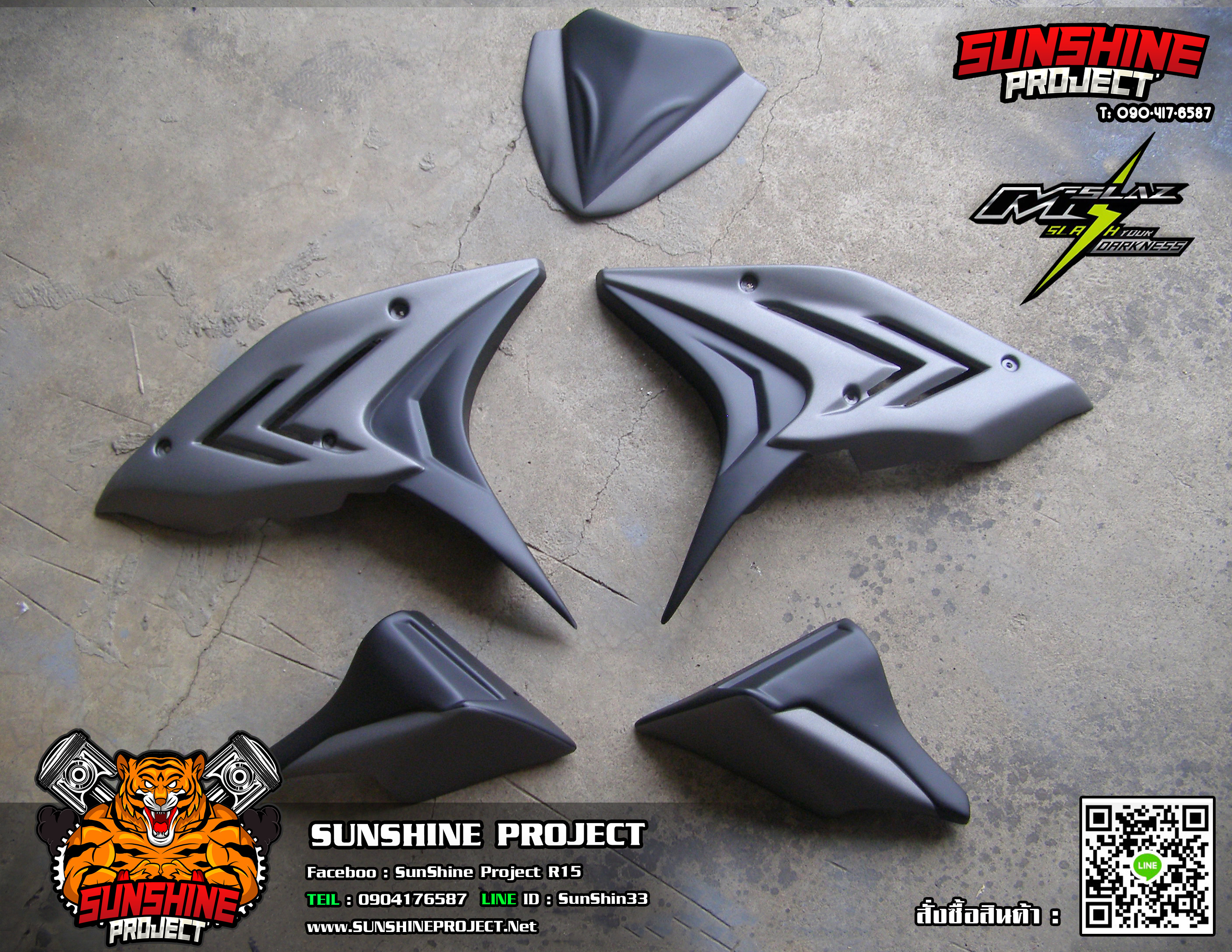 ชุดสีแฟริ่ง 5 ชิ้น M-Salz(งานดิบ-งานสี)