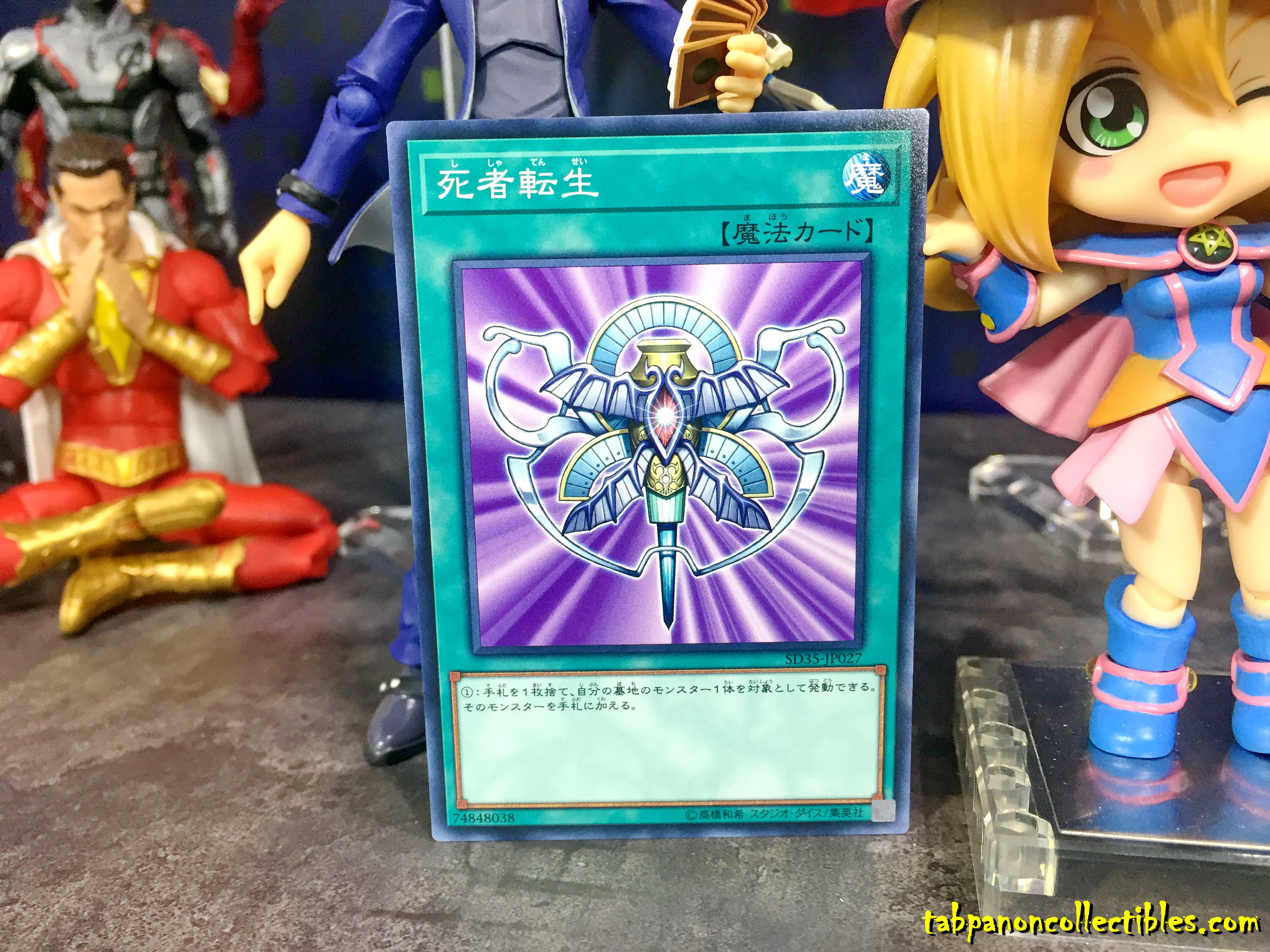 SD35-JP027 "Monster Reincarnation"