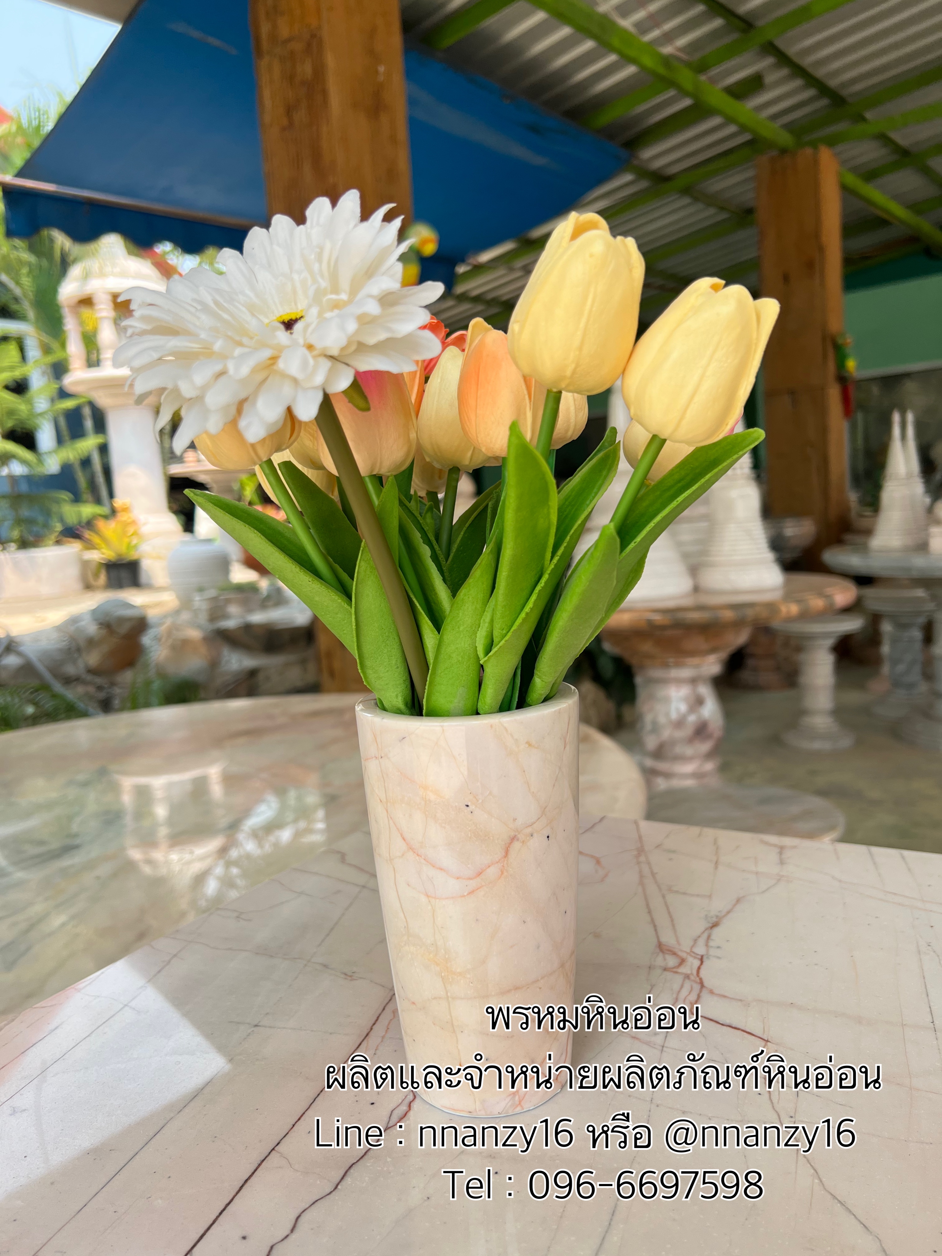 แจกันดอกไม้หินอ่อน