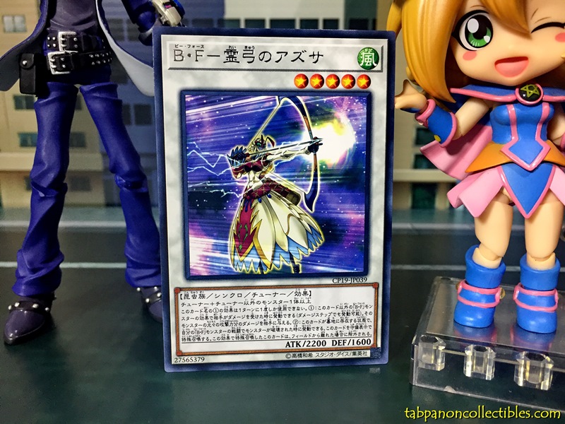 CP19-JP039 Battlewasp - Azusa the Ghost Bow (Rare)