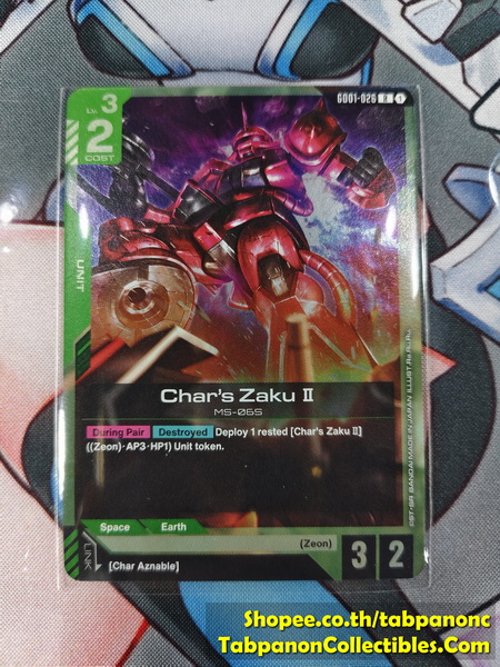 Gundam Card Game Eng GD01-026 R Char's Zaku II