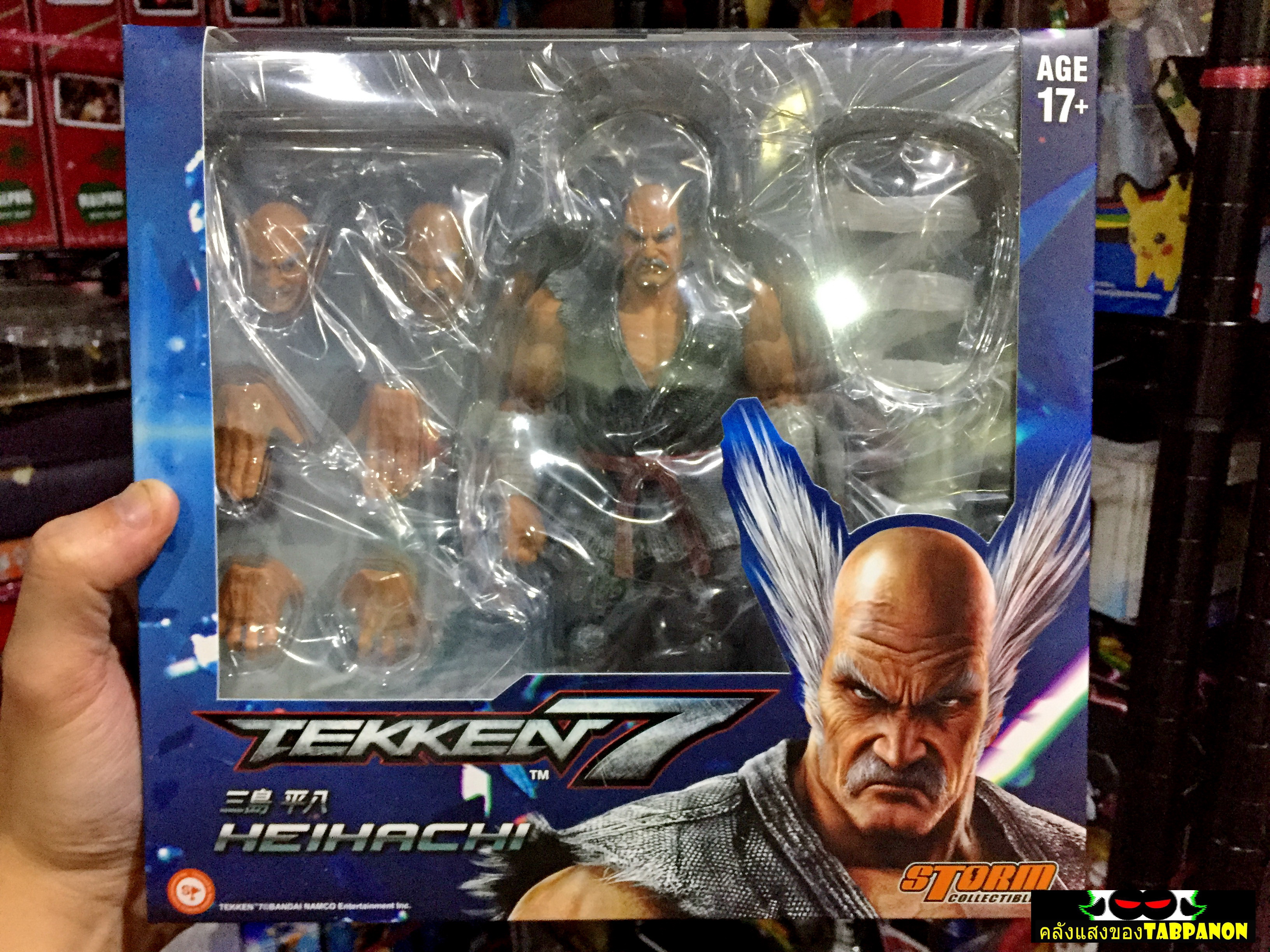 [2018.04] Storm Collectibles Tekken7 Mishima Heihachi Action Figure