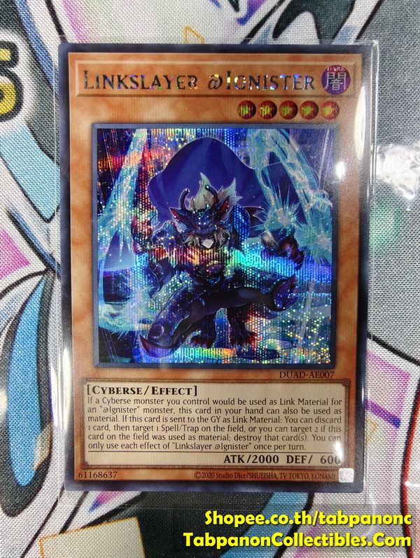 DUAD-AE007 Linkslayer @Ignister - Secret Rare