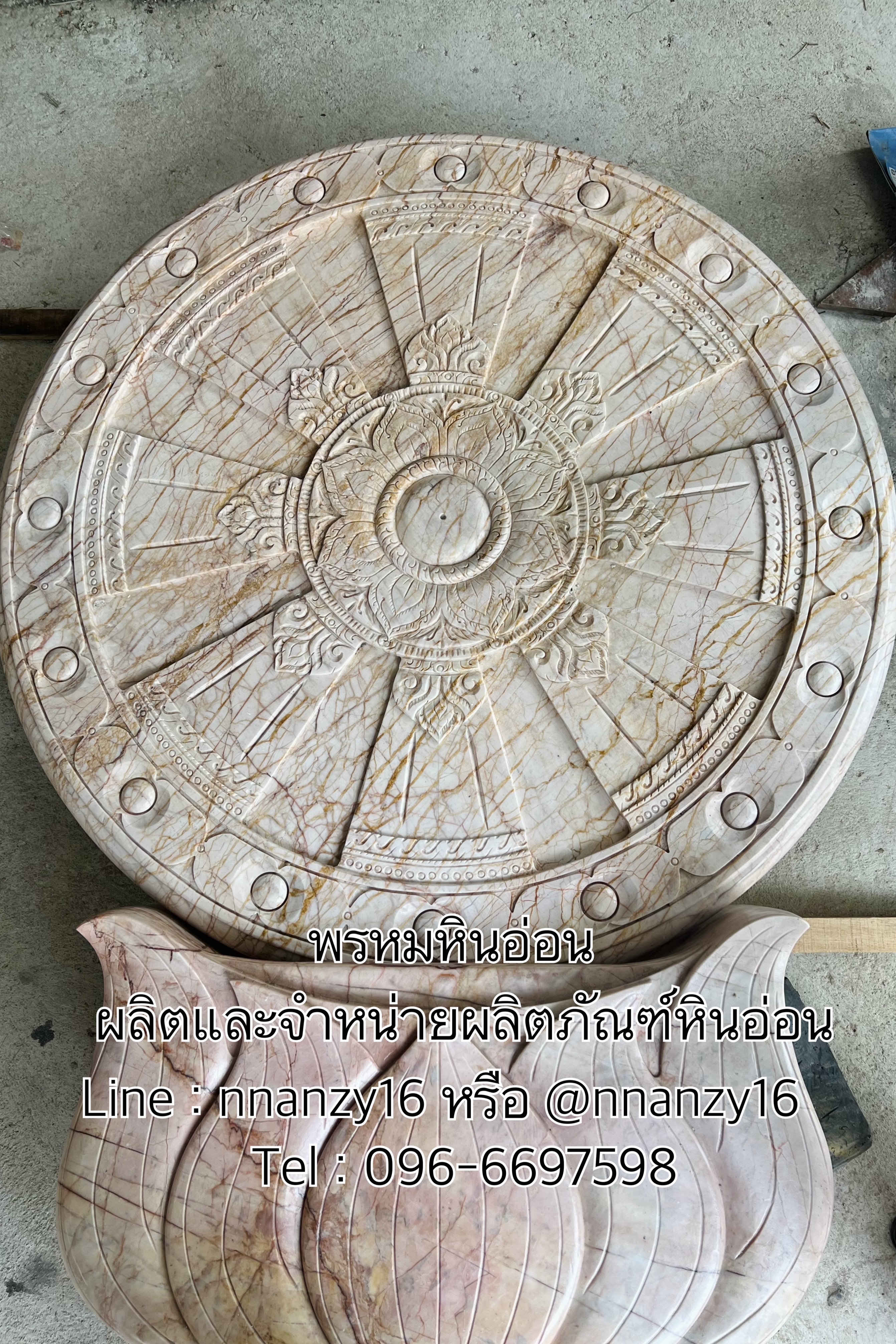 ธรรมจักรหินอ่อน130ซม