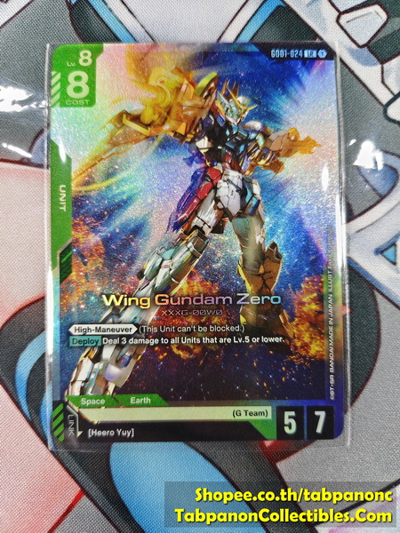 Gundam Card Game Eng GD01-024 LR Wing Gundam Zero