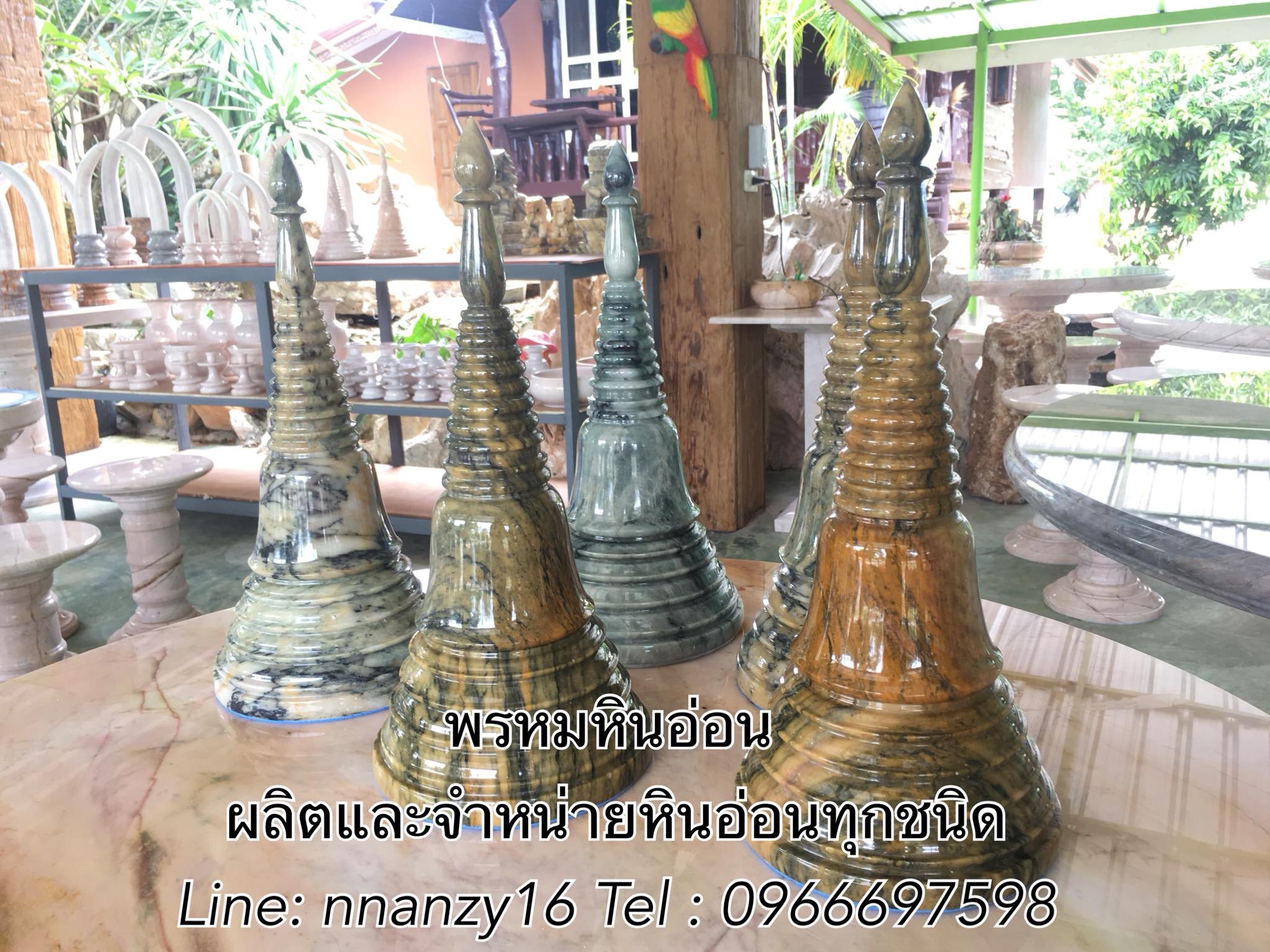 โกศหินอ่อน16นิ้ว