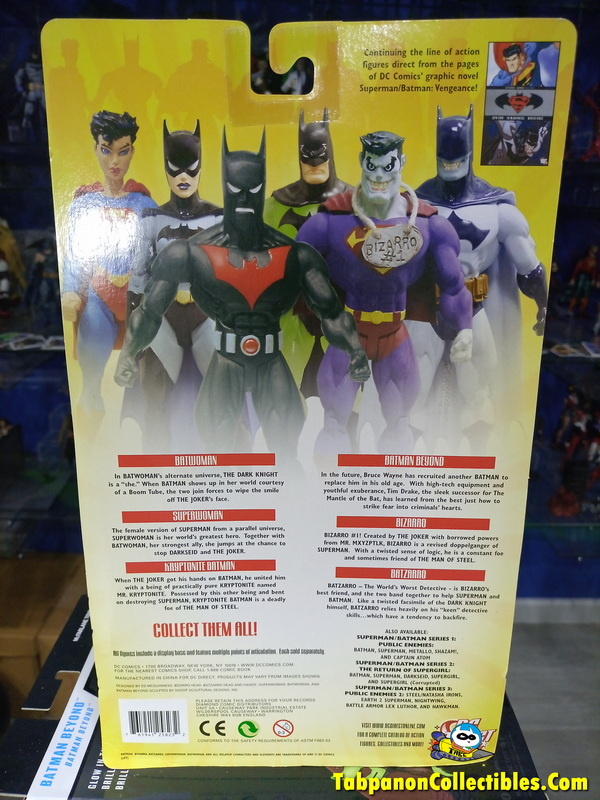 [2007.04] DC Direct Superman / Batman Series 4 With A Vengeance Bizzaro