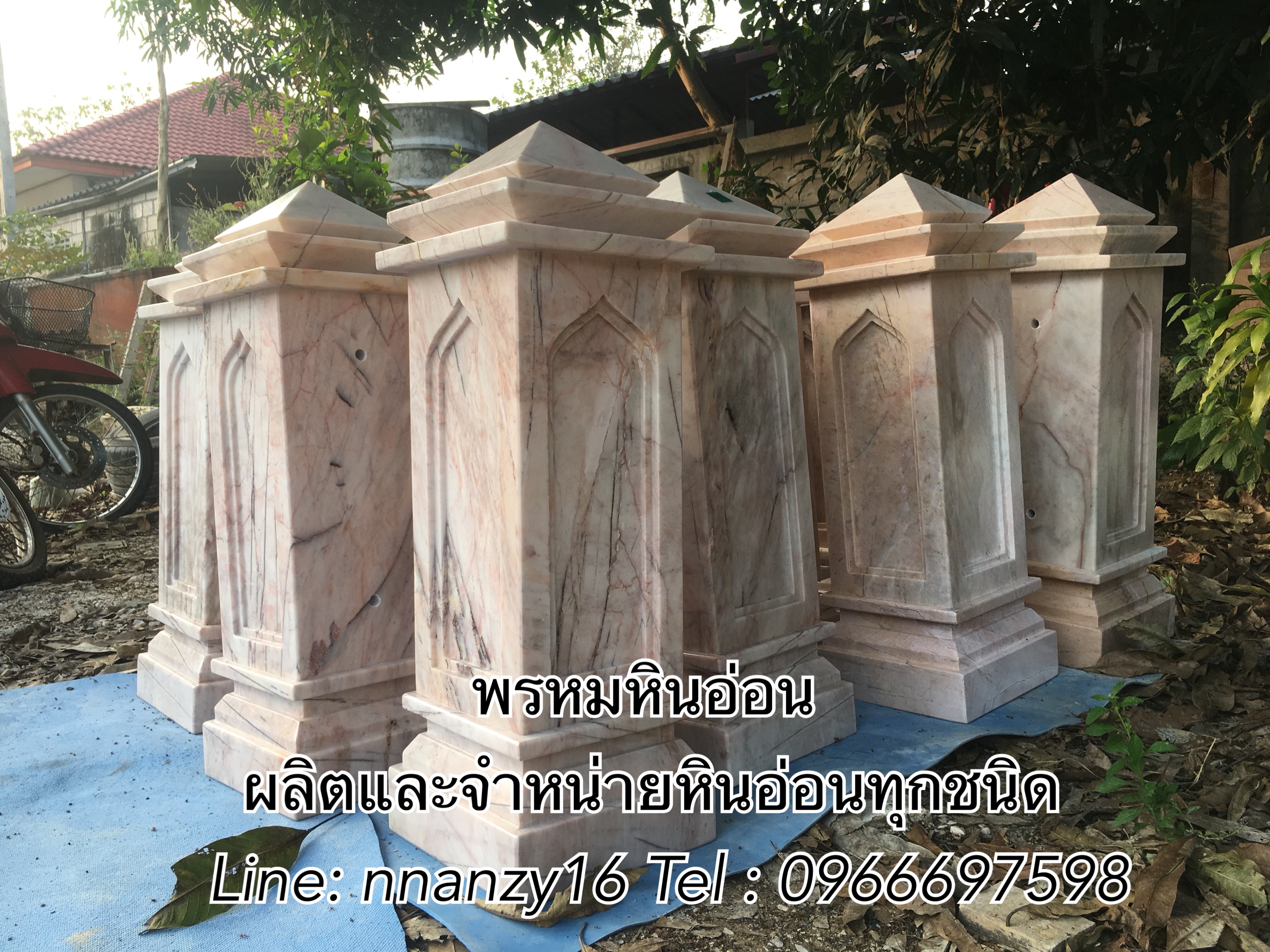 เสาบัวหินอ่อน