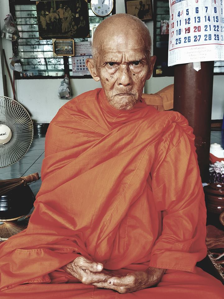 ตะกรุดต้องตา เสน่ห์หามัดใจ (ตะกรุดเมียมากรุ่น 2 ) หลวงปู่ลอง วัดวิเวกวายุพัด