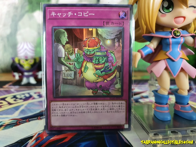 IGAS-JP075 Time Thief Retrograde (Super Rare)