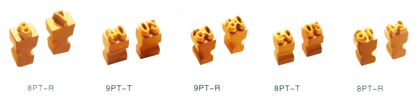ตัวอักษรโลหะ และ ชุดใส่ตัวอักษร