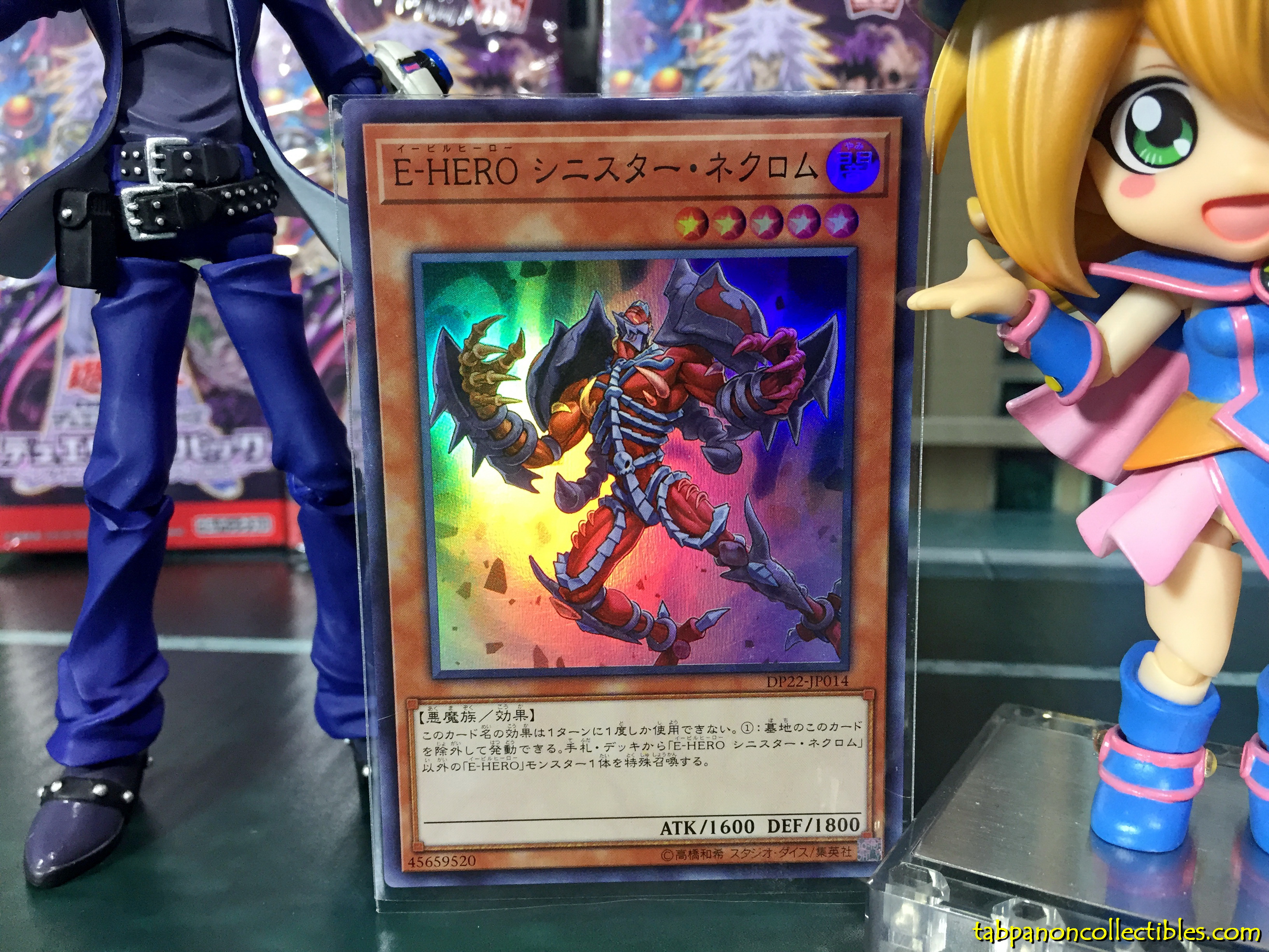 DP22-JP014 Evil HERO Sinister Necrom (Super Rare)