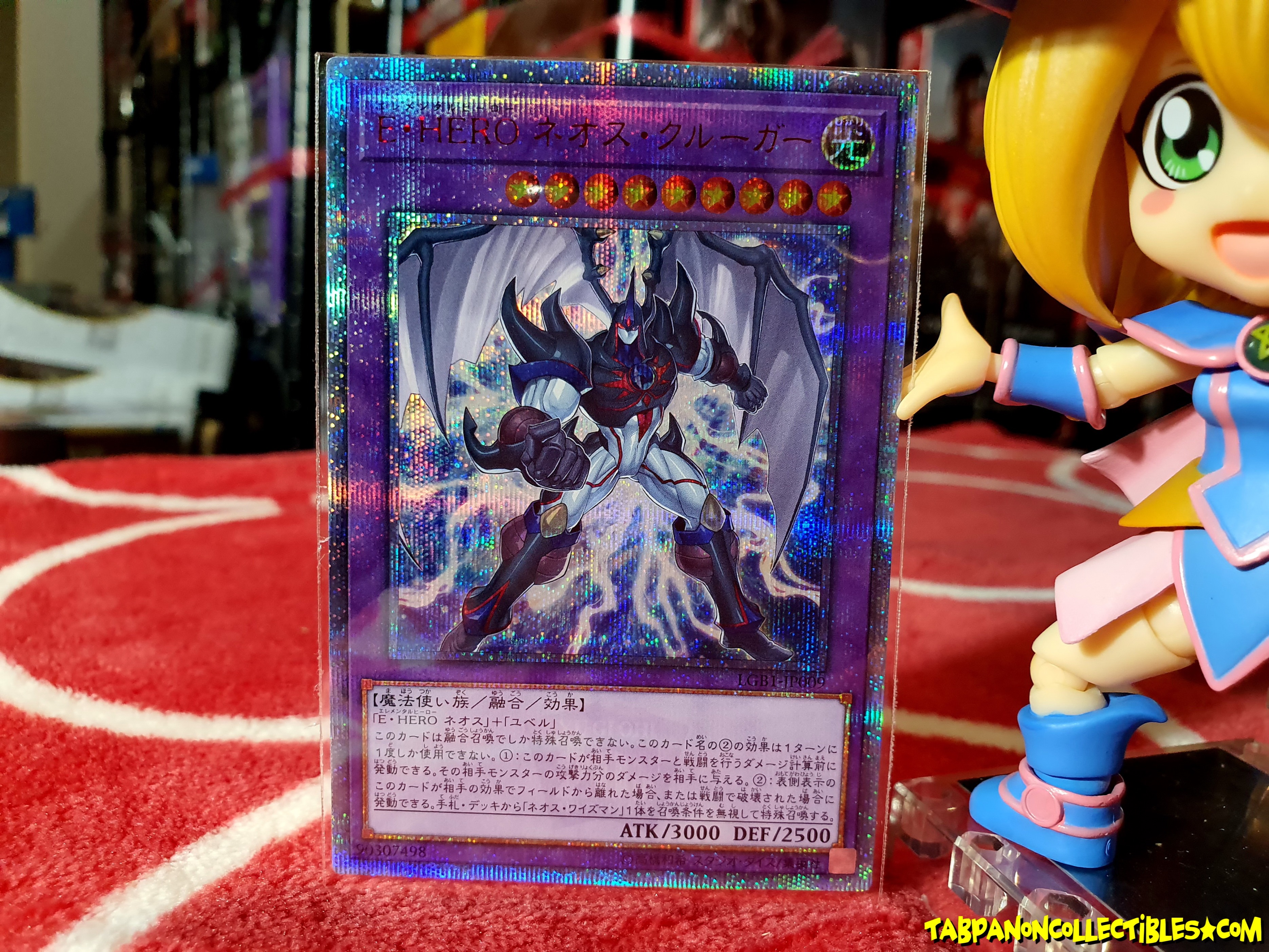 LGB1-JP009 (20th Secret Rare) "Elemental HERO Neos Krieger"