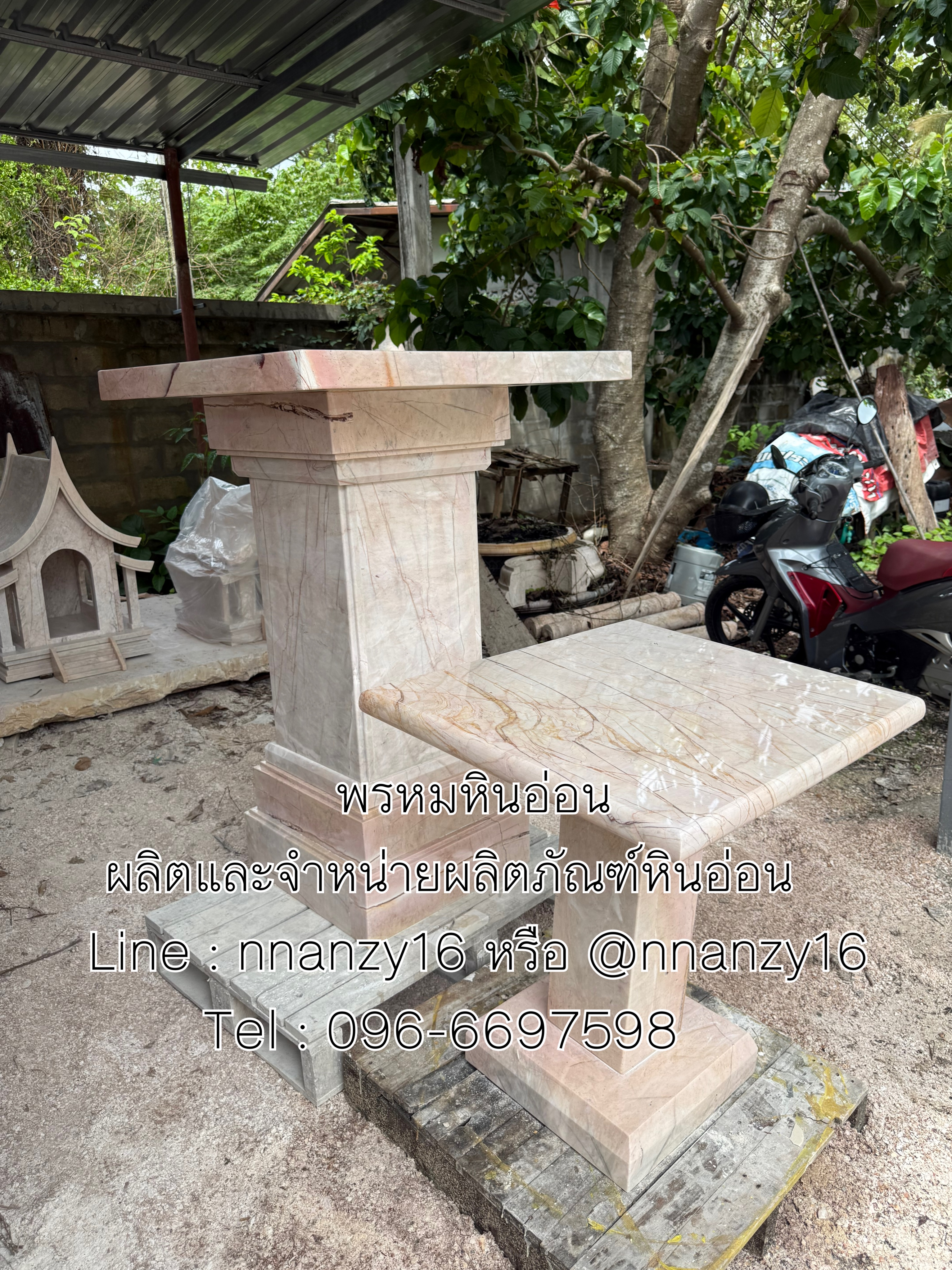 โต๊ะวางองค์ พร้อมโต๊ะวางของไหว้หินอ่อน