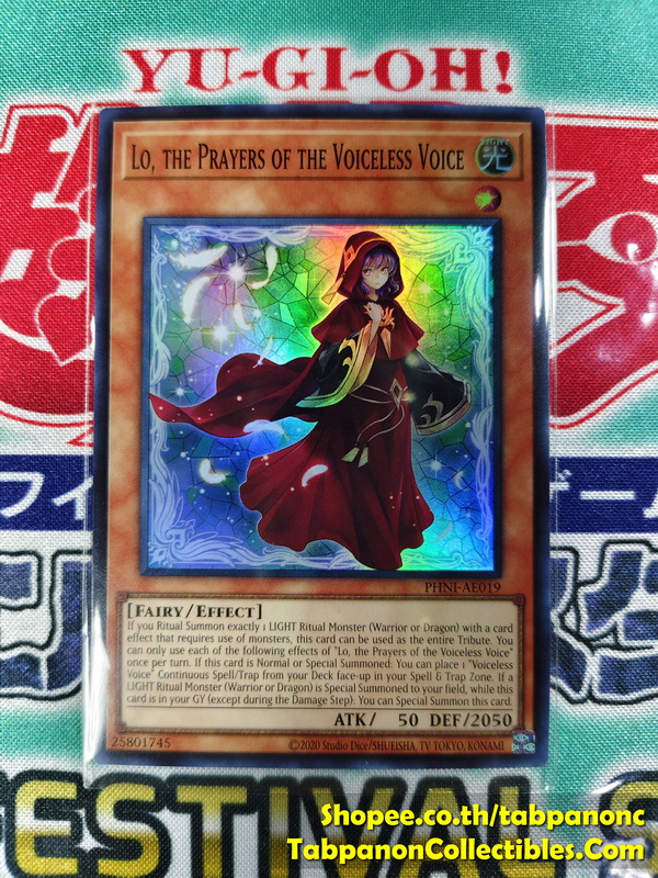 PHNI-AE019 Lo, the Prayers of the Voiceless Voice - Super Rare