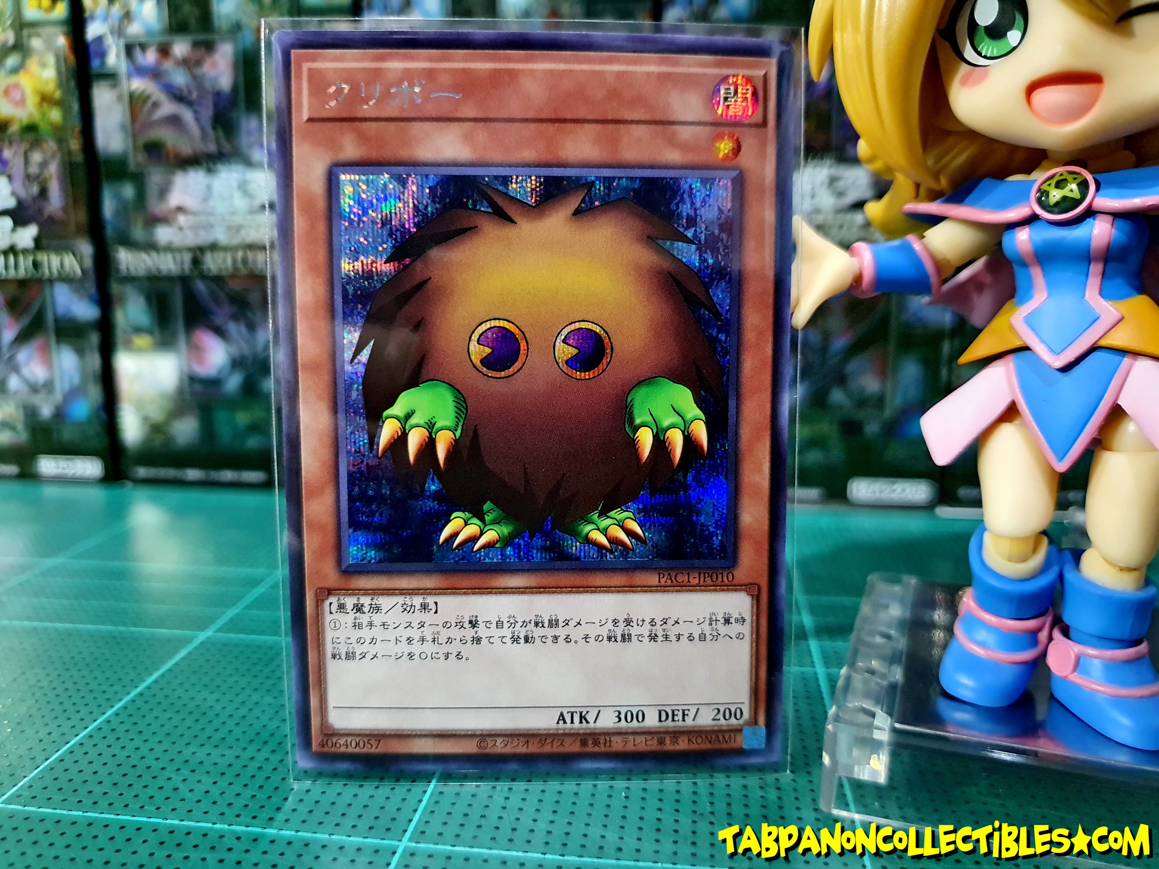 PAC1-JP010 "Kuriboh"
