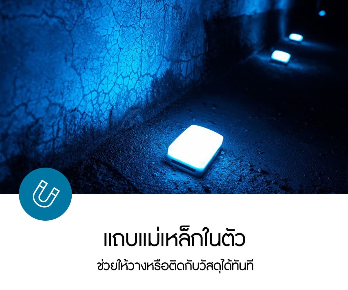 Aputure MC RGBWW LED Light AL-MC รับประกันศูนย์ไทย