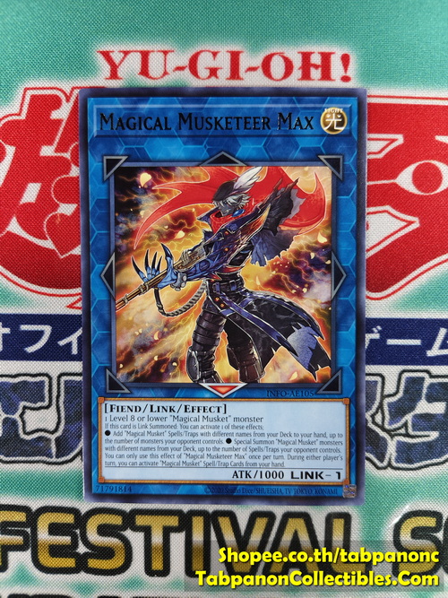 INFO-AE105 Magical Musketeer Max (R)