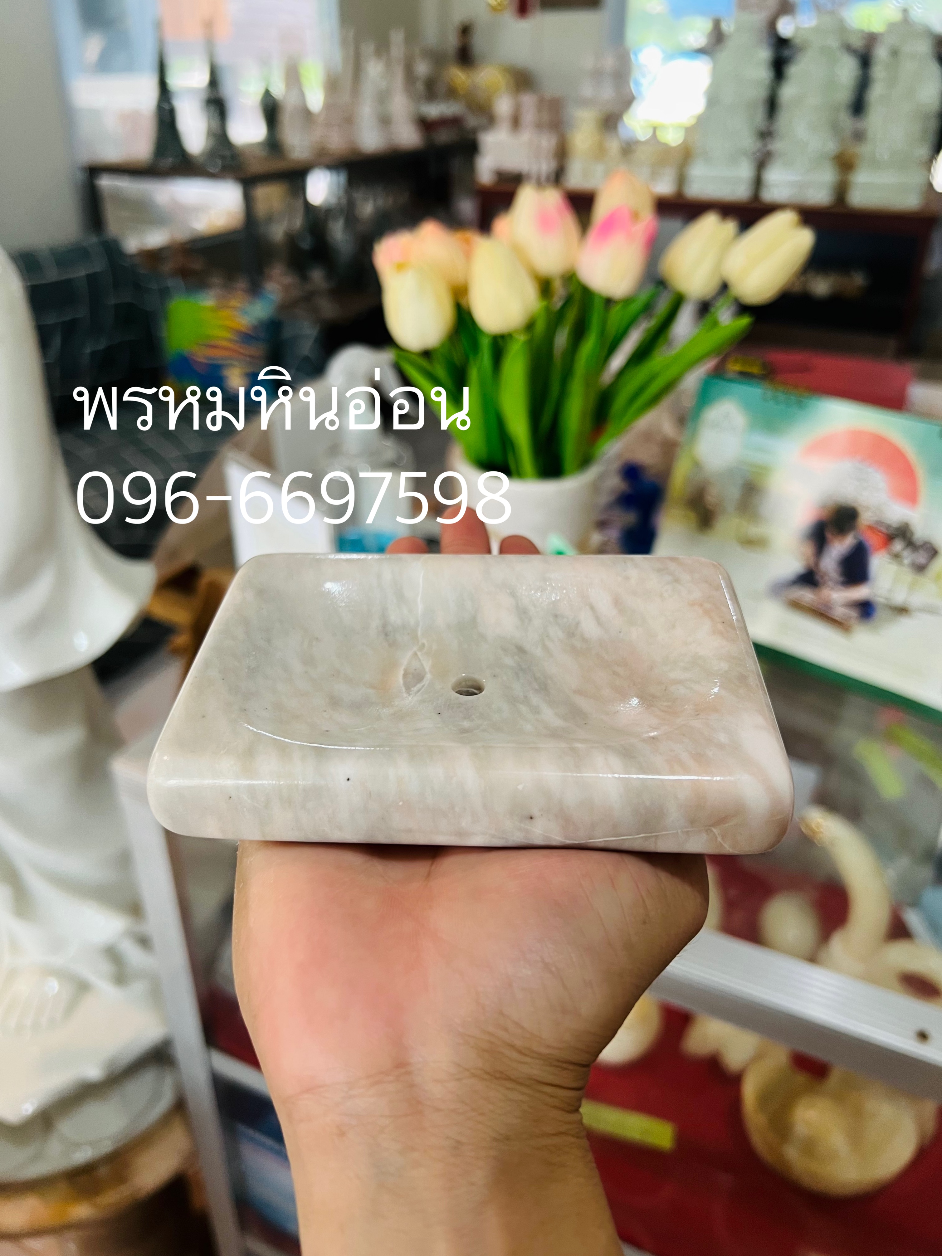 ที่วางสบู่หินอ่อน