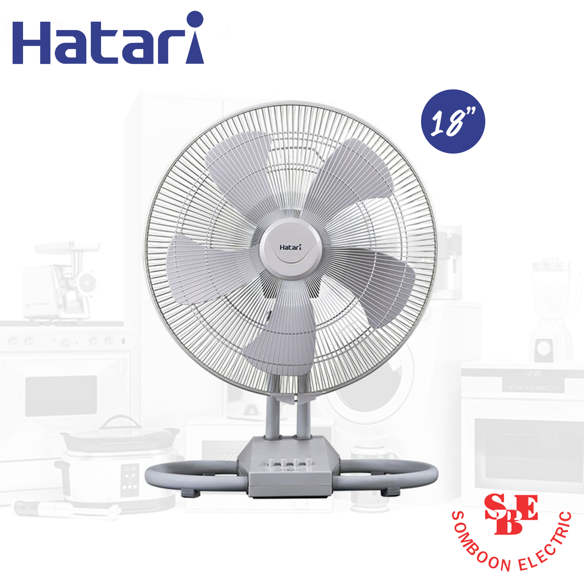 พัดลมอุตสาหกรรม Hatari 18" ส่ายได้ รุ่น IT18M2