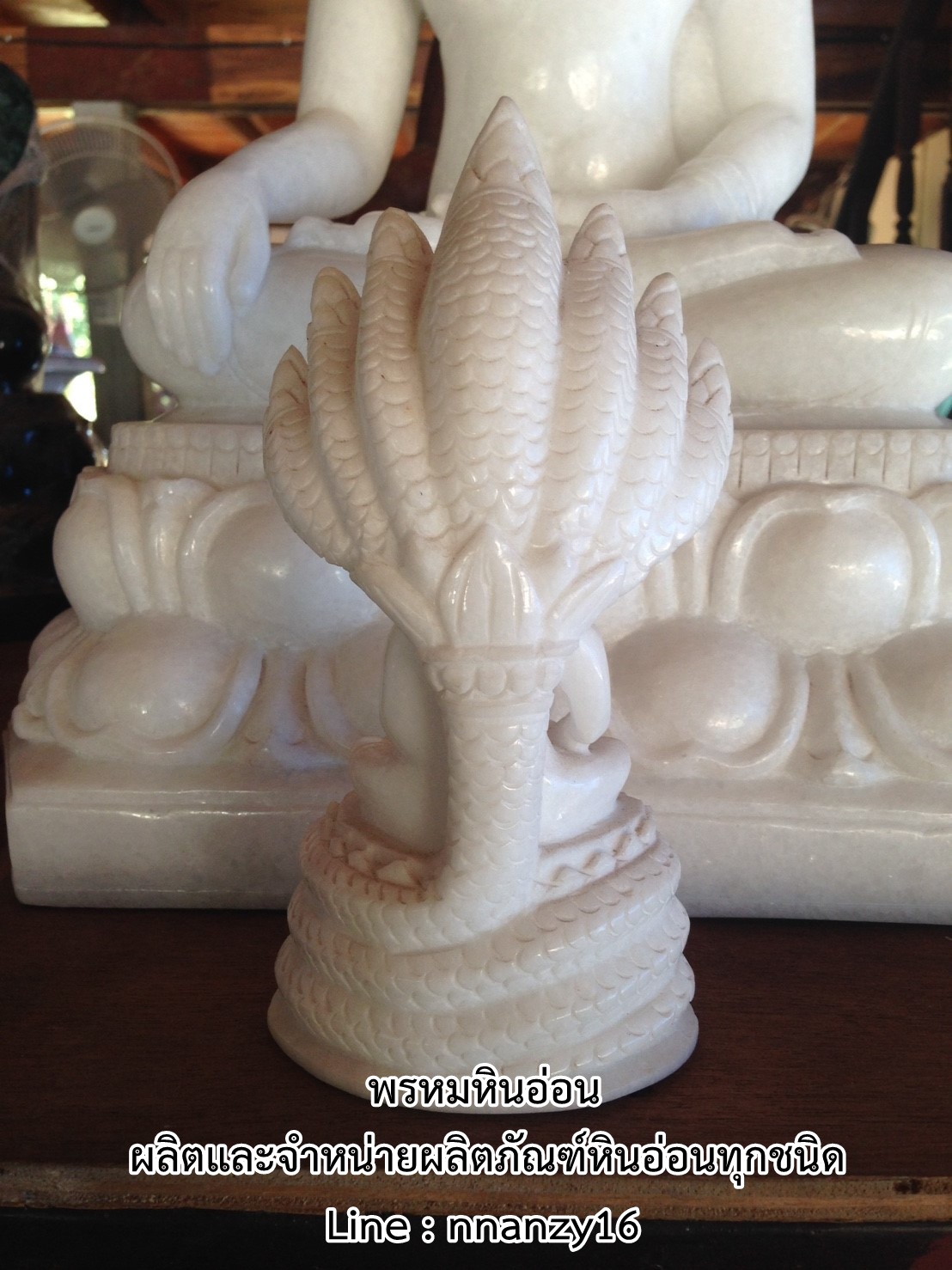 พระพุทธรูปนาคปรก 3นิ้ว
