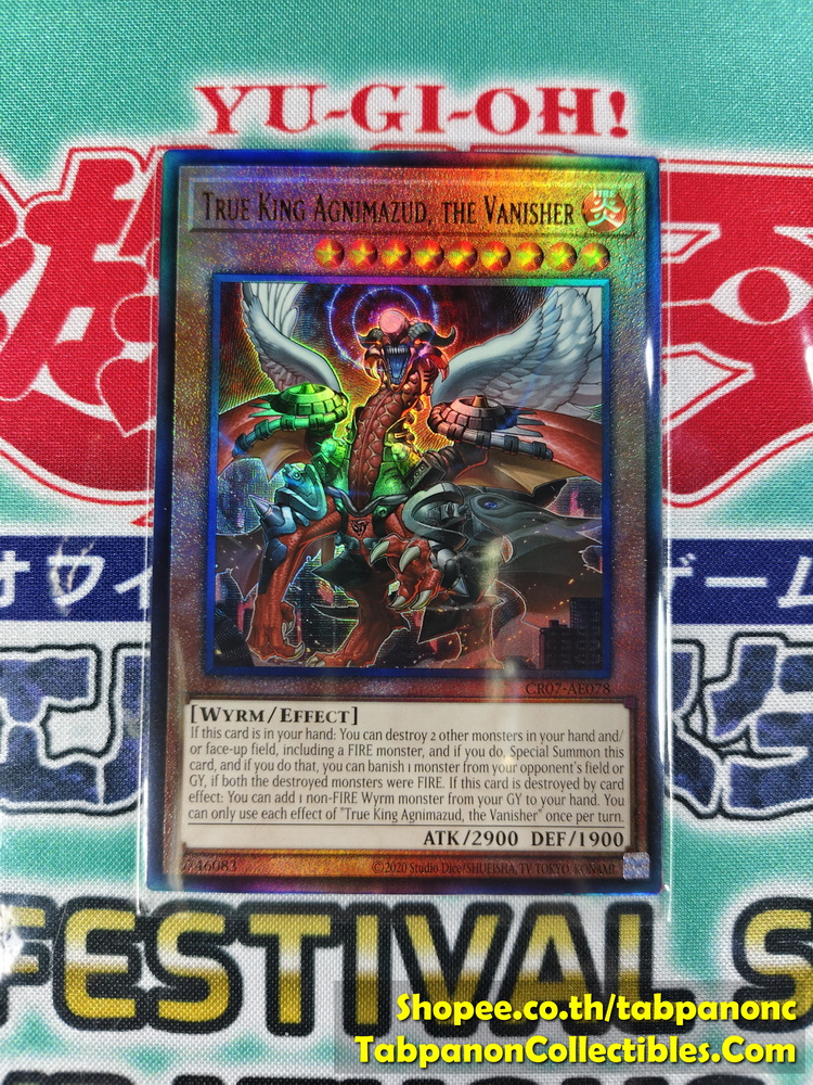 CR07-AE078 True King Agnimazud, the Vanisher - Ultimate Rare