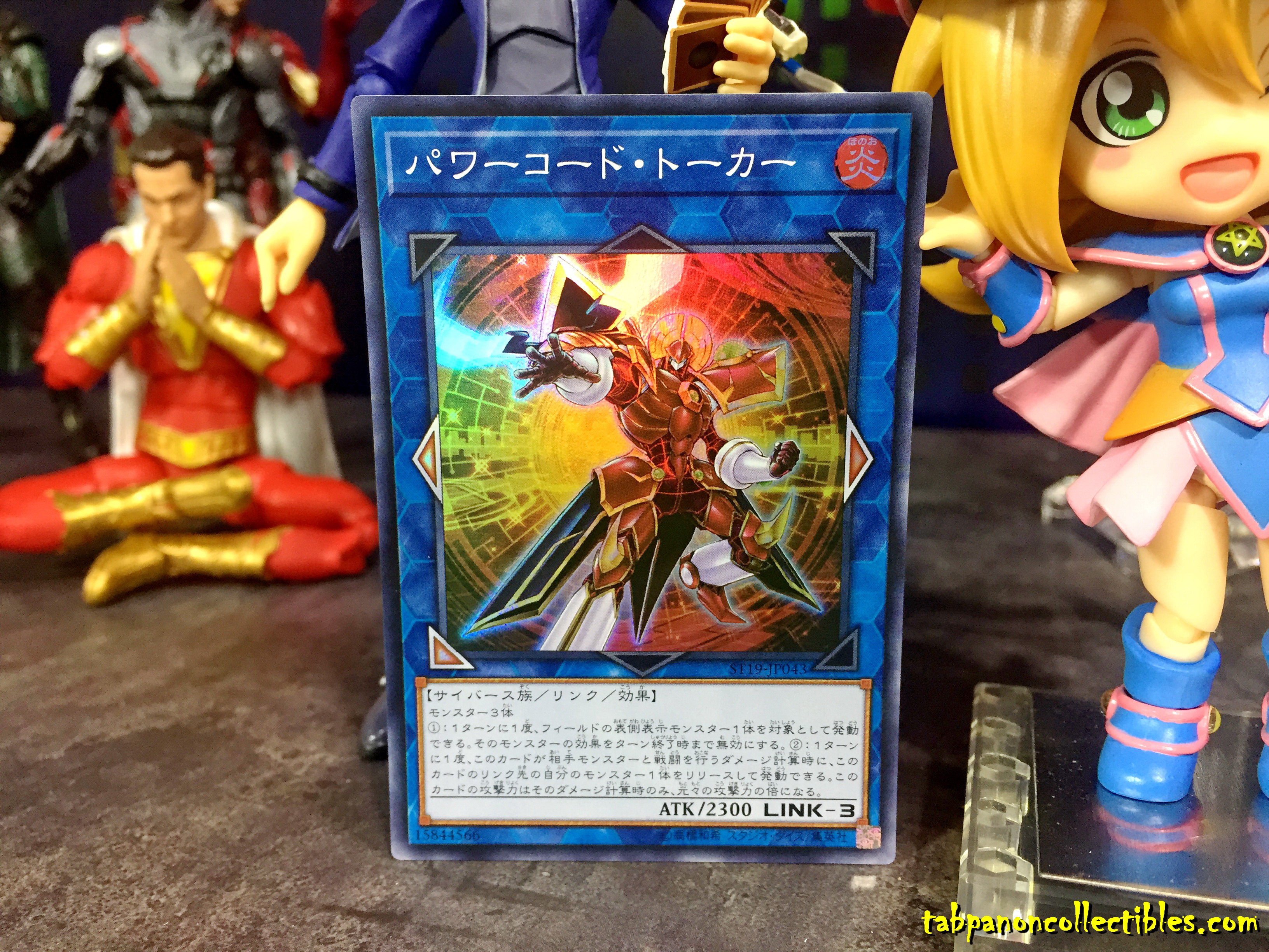 ST19-JP043 "Powercode Talker" (Super Rare)