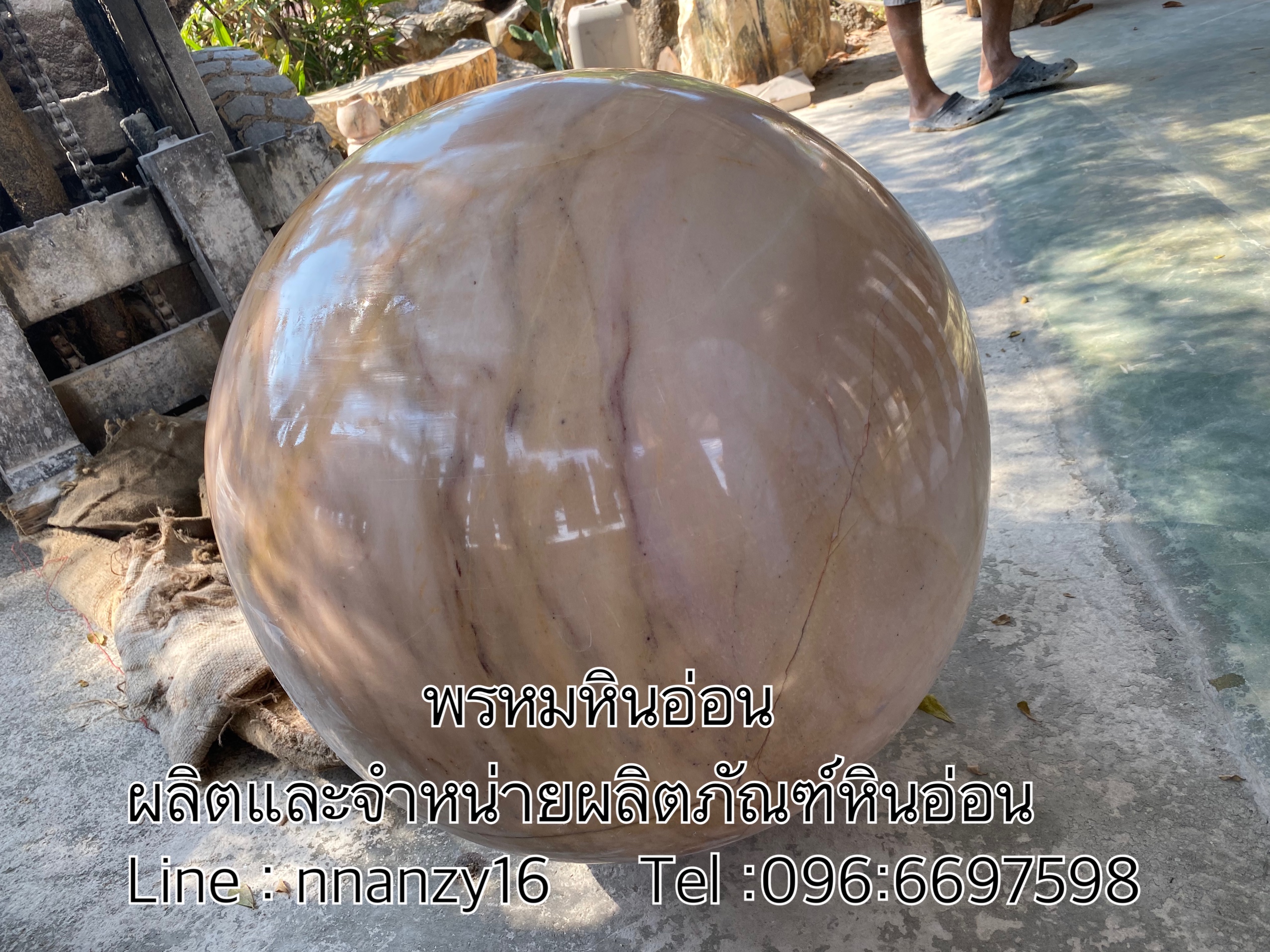 ลูกนิมิตหินอ่อน60ซม