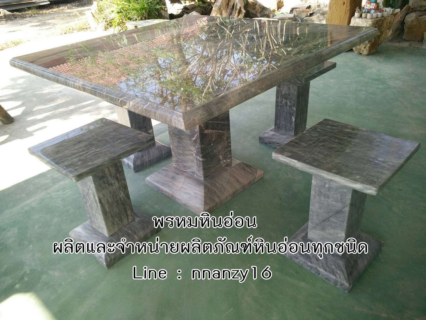โต๊ะหินอ่อนแบบเหลี่ยม 120cm