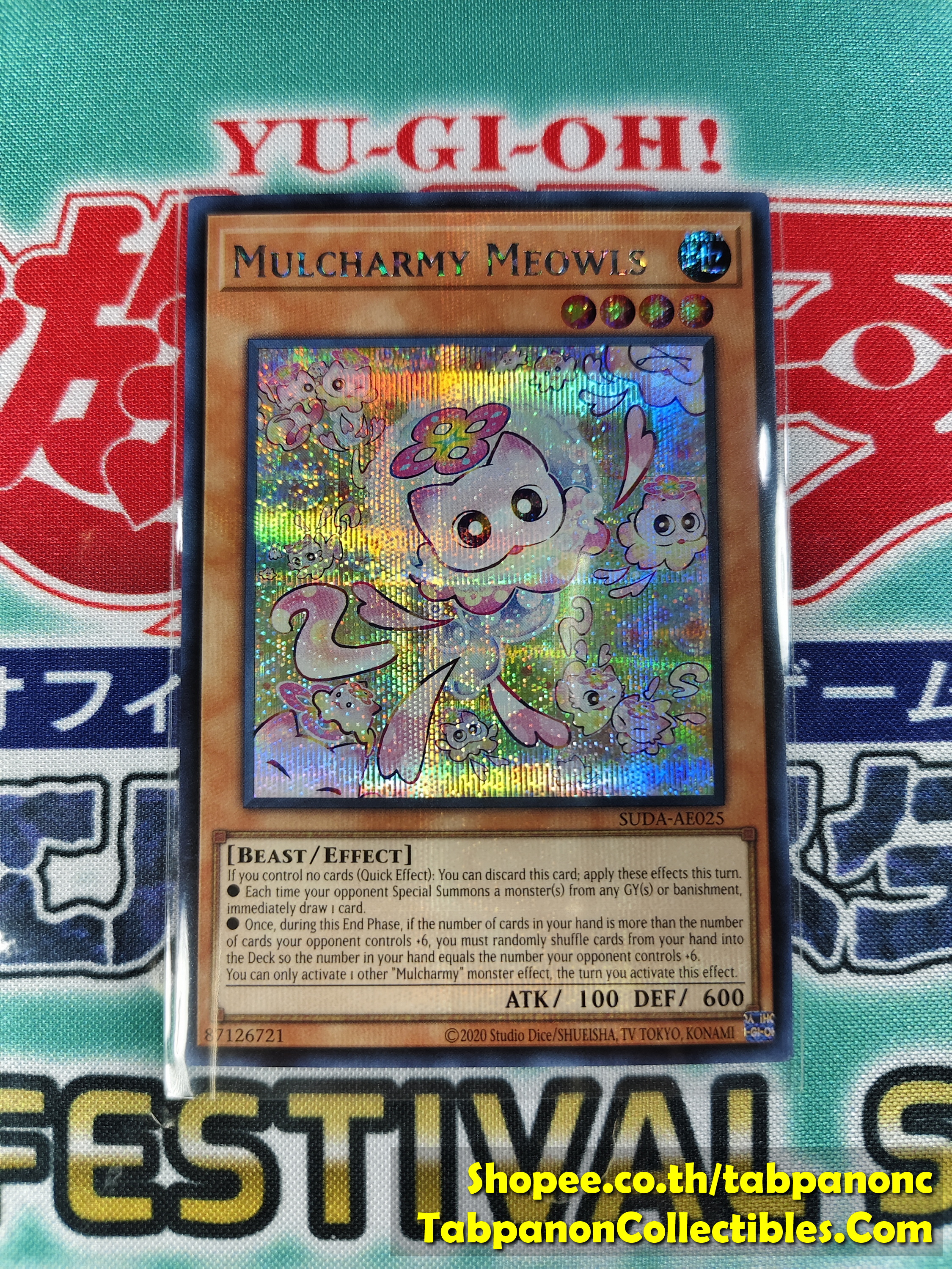 SUDA-AE025 Mulcharmy Meowls - SCR