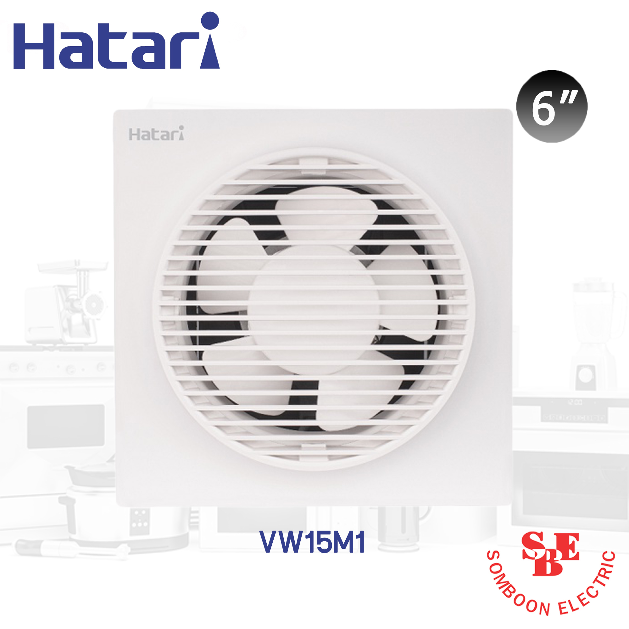 ดูดอากาศ ติดผนัง Hatari 6" รุ่น VW15M1