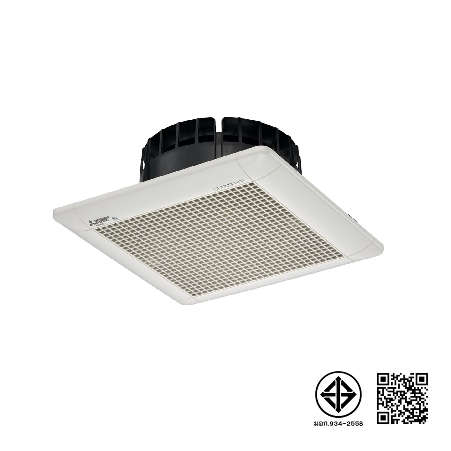 ฝังฝ้าไม่ต้องใช้ท่อ Mitsubishi 8" รุ่น EX-20SC7T