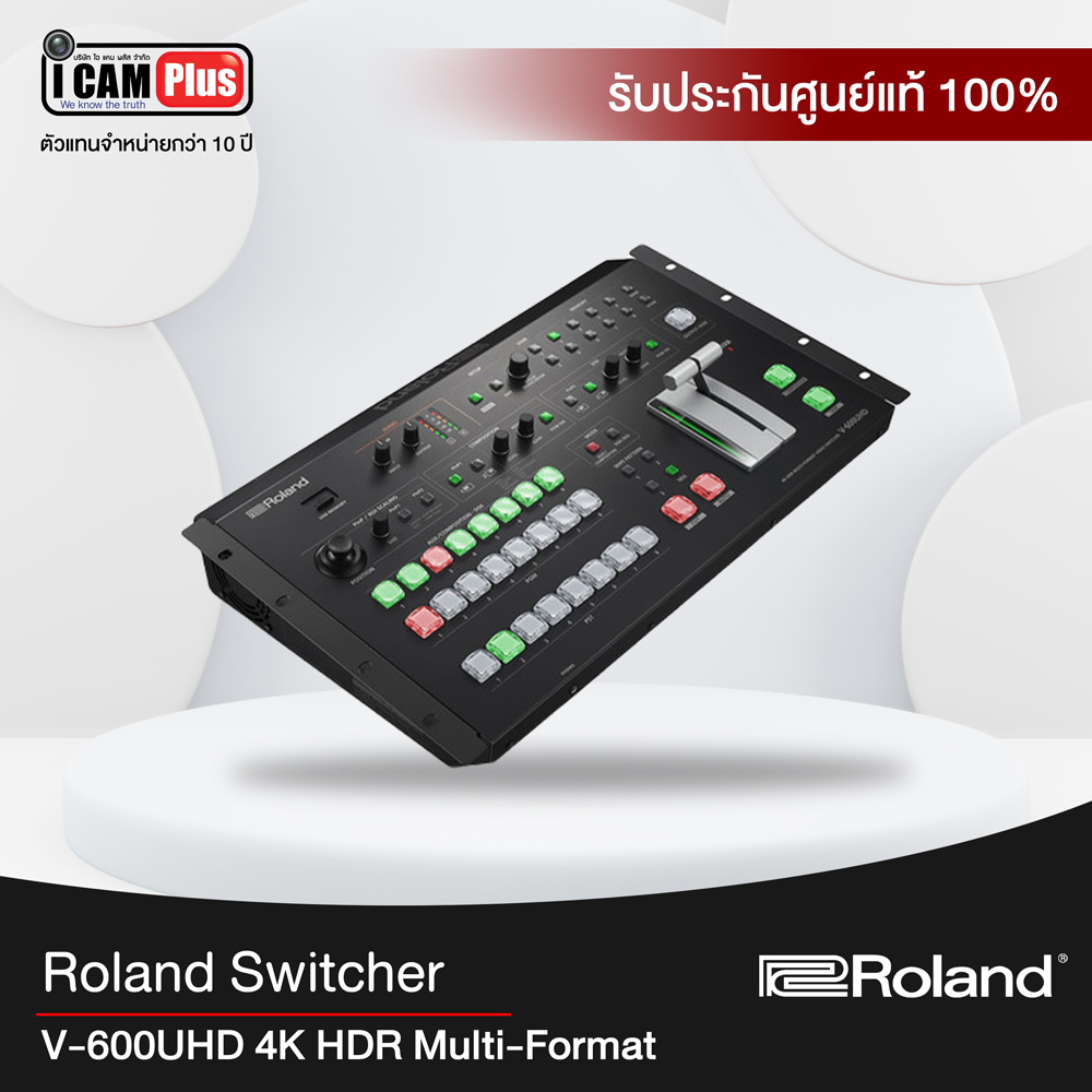 Switcher Roland รุ่น V-600UHD 4K HDR Multi-Format Video Switcher