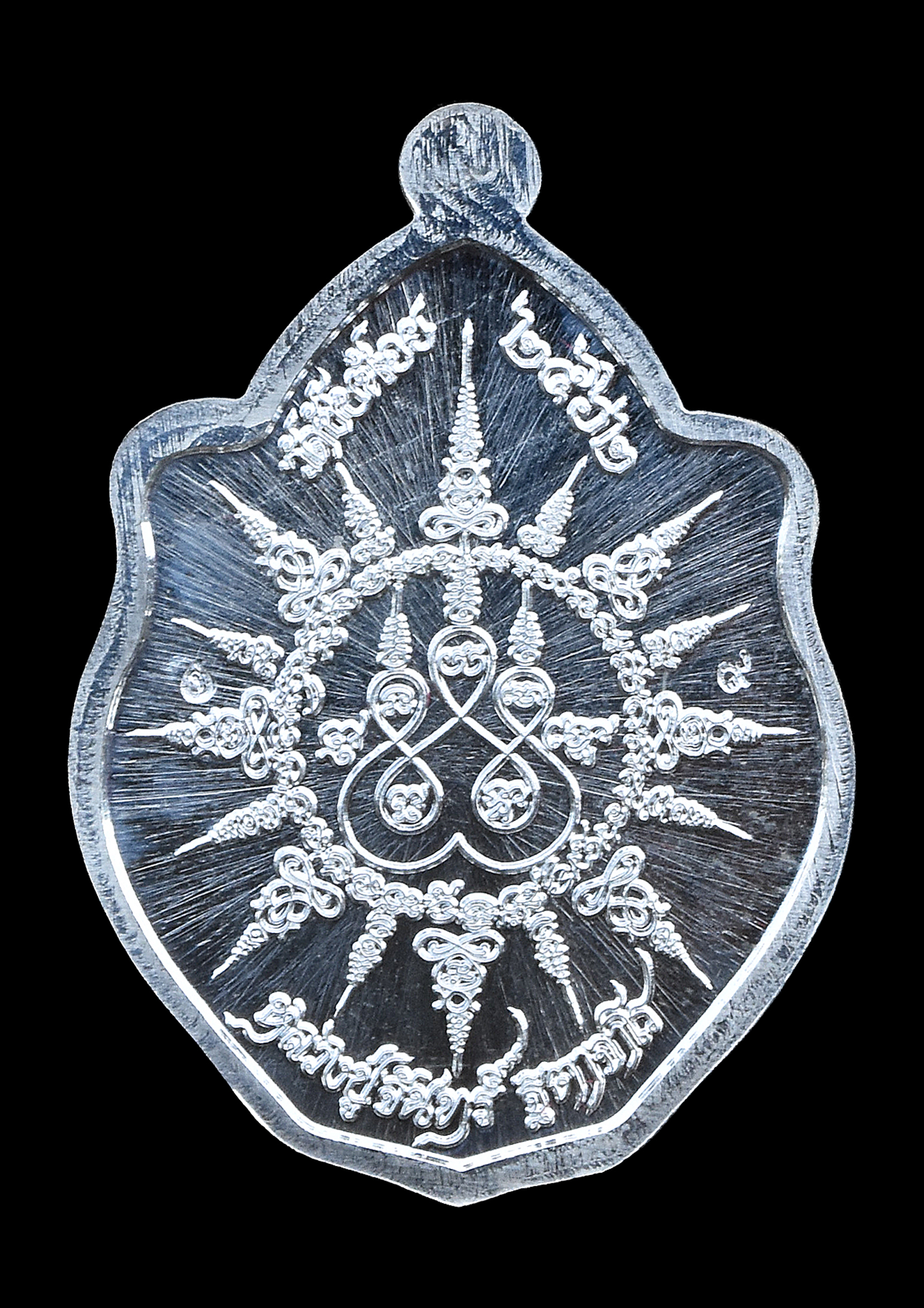 เหรียญพญานาคคู่ เจ้าแห่งขุมทรัพย์ เนื้อเงินหน้ากากทองคำ หลวงปู่จันทร์ วัดซับน้อย พระเกจิดังเพชรบูรณ์