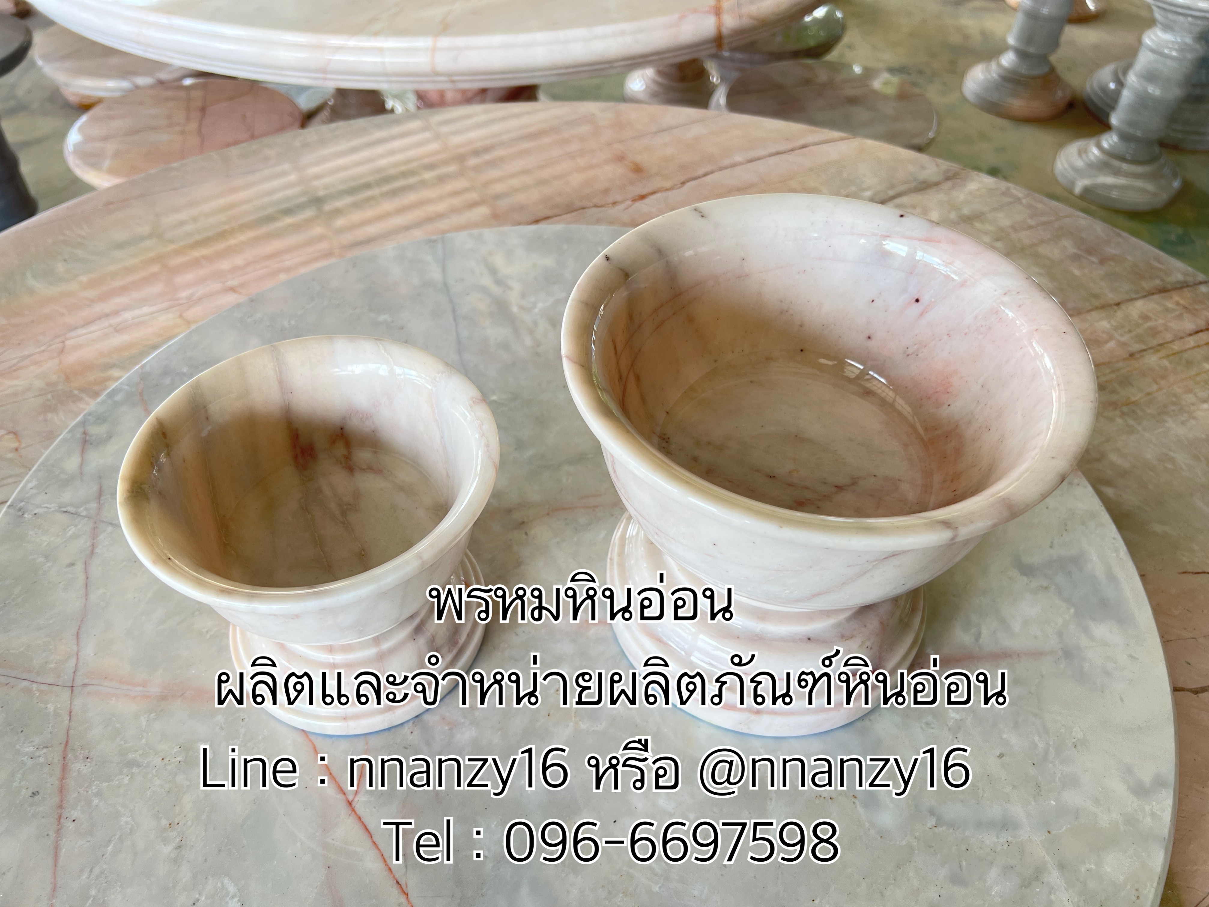 พานหินอ่อน(ทรงสูง)
