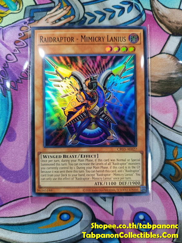 CR03-AE027 Raidraptor - Mimicry Lanius - Super Rare