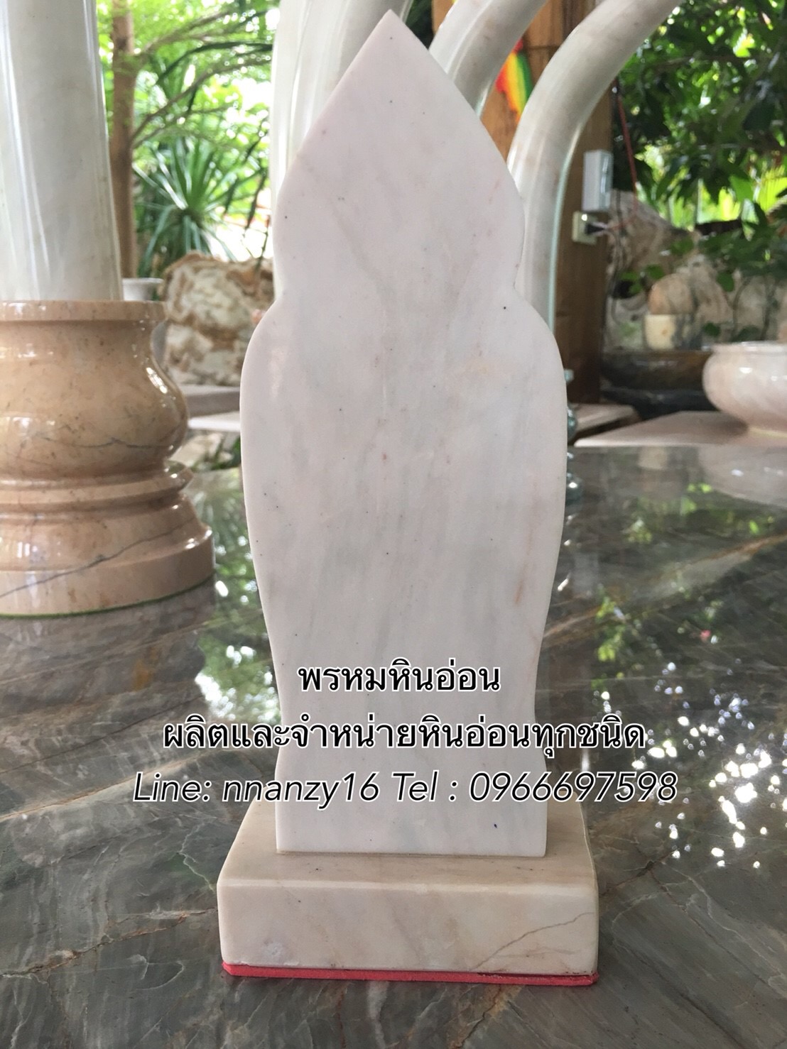 พระภูมิชัยมงคล9นิ้ว