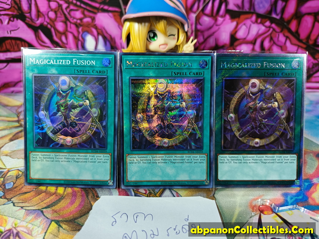 RC04-AE059 "Magicalized Fusion"