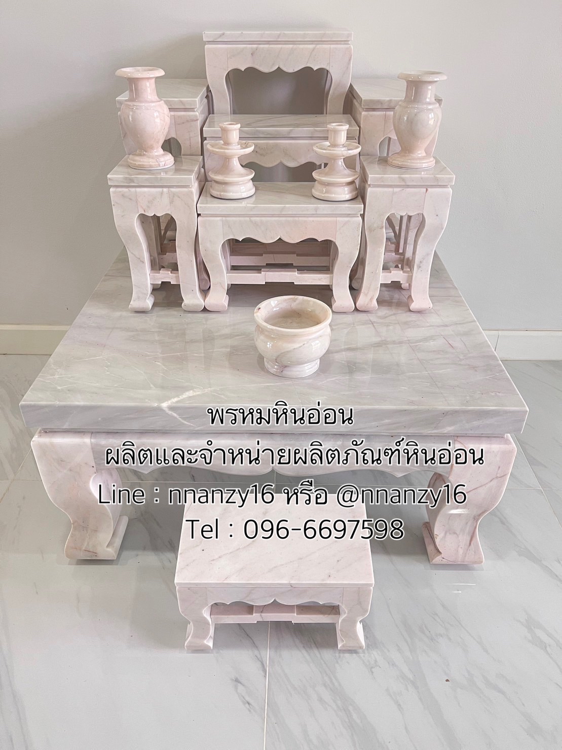 โต๊ะหมู่บูชาหินอ่อน ชุด7