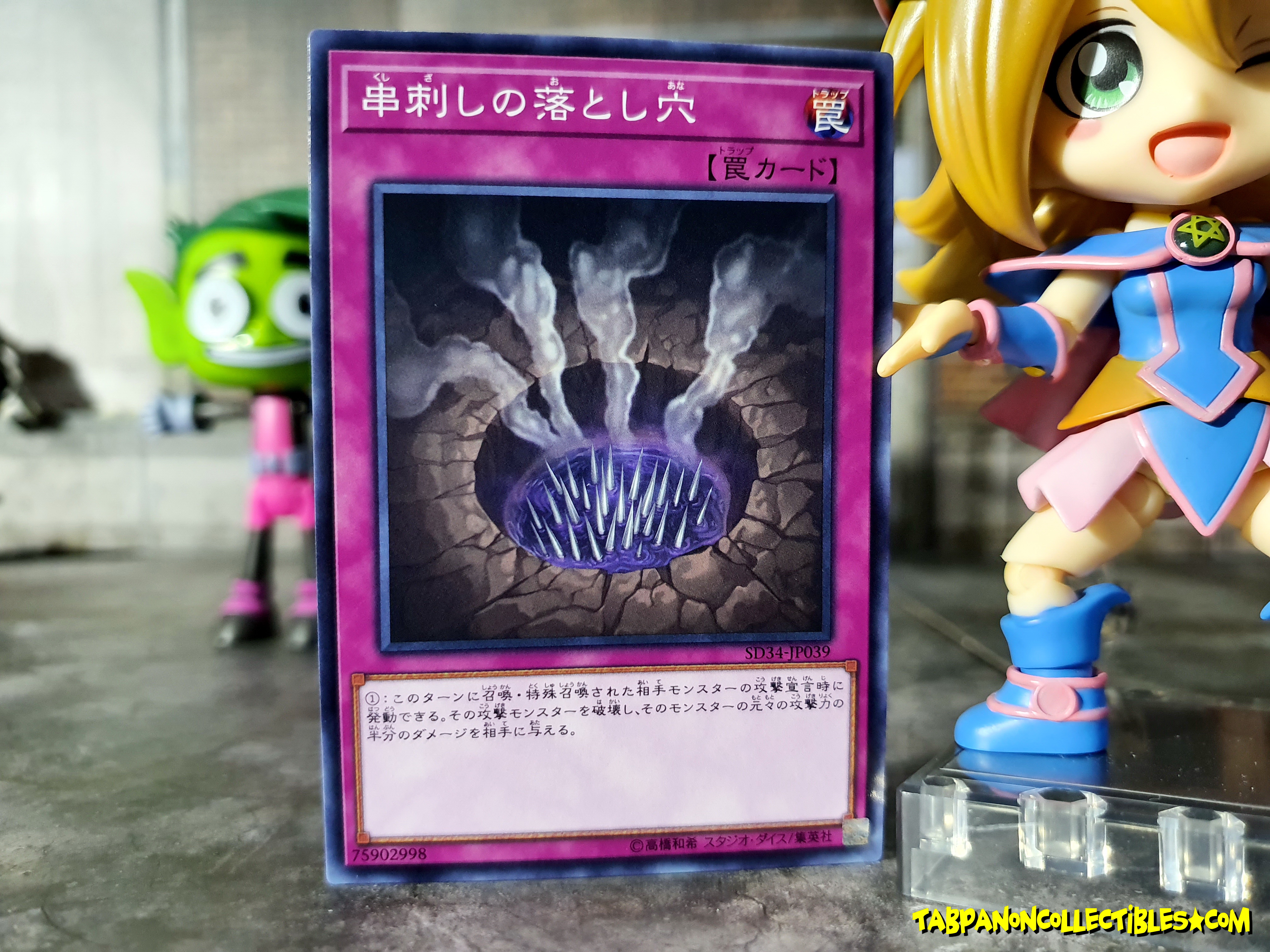 SD34-JP039 (C) "Trap Hole of Spikes"