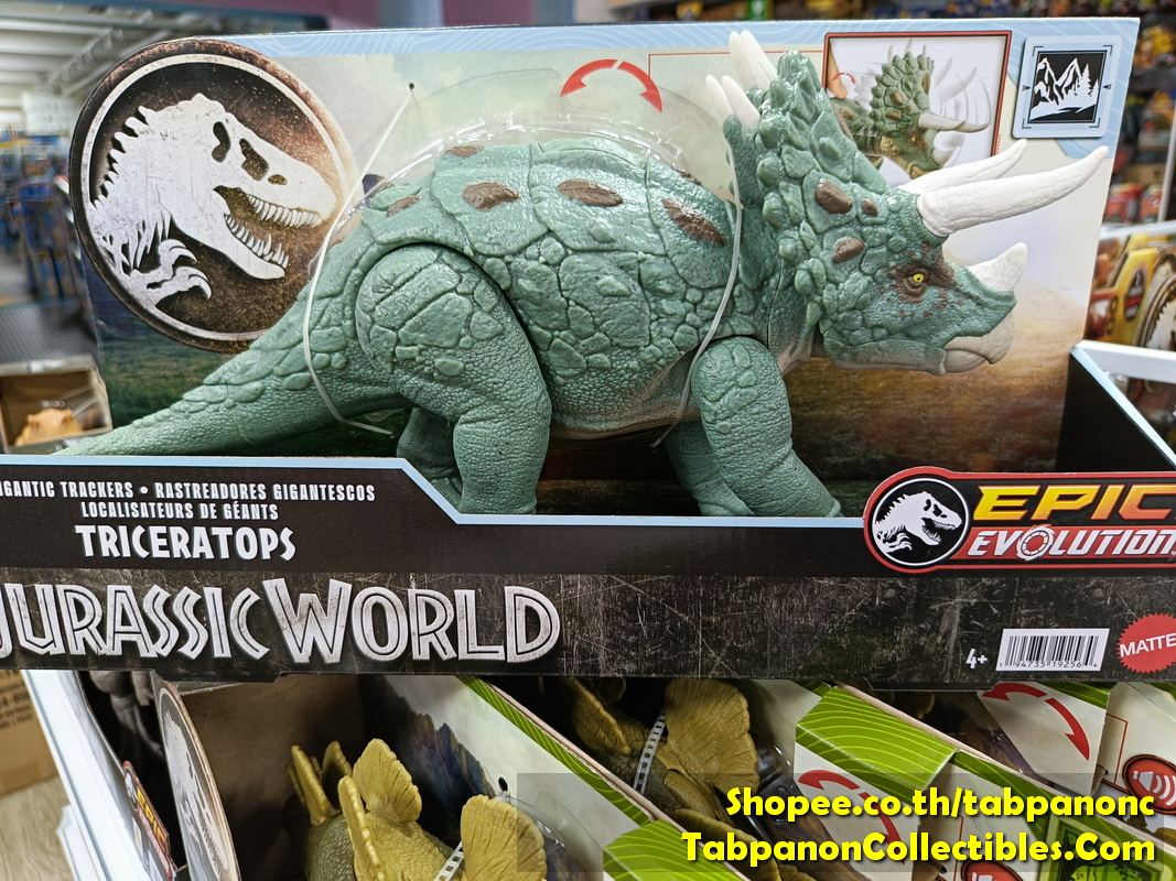 [2023.07] Mattel Jurassic World Gigantic Trackers Triceratops Dinosaur Action Figure