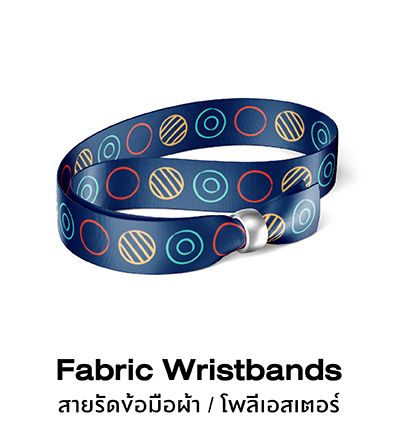 Fabric wristbands