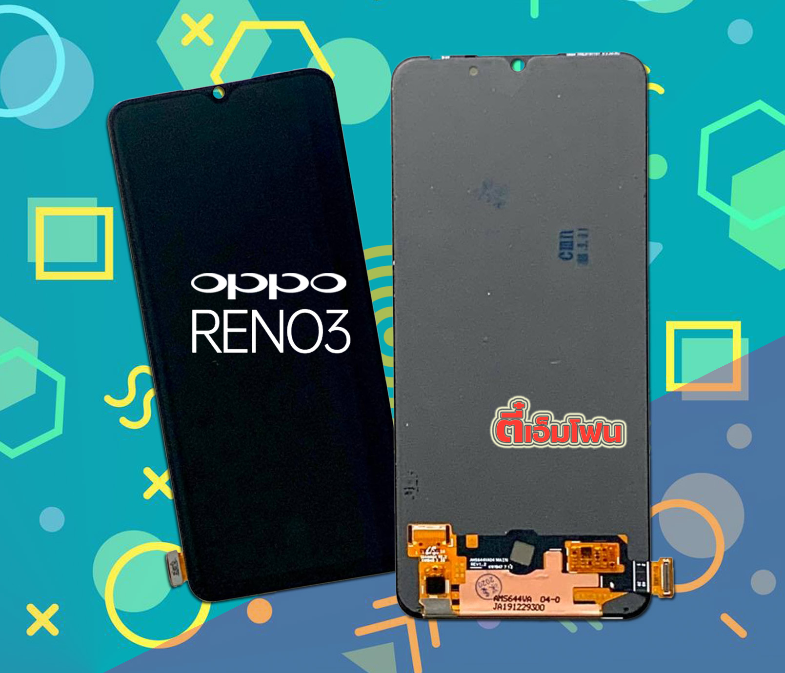 จอ OPPO Reno 3 / A91 งานแท้